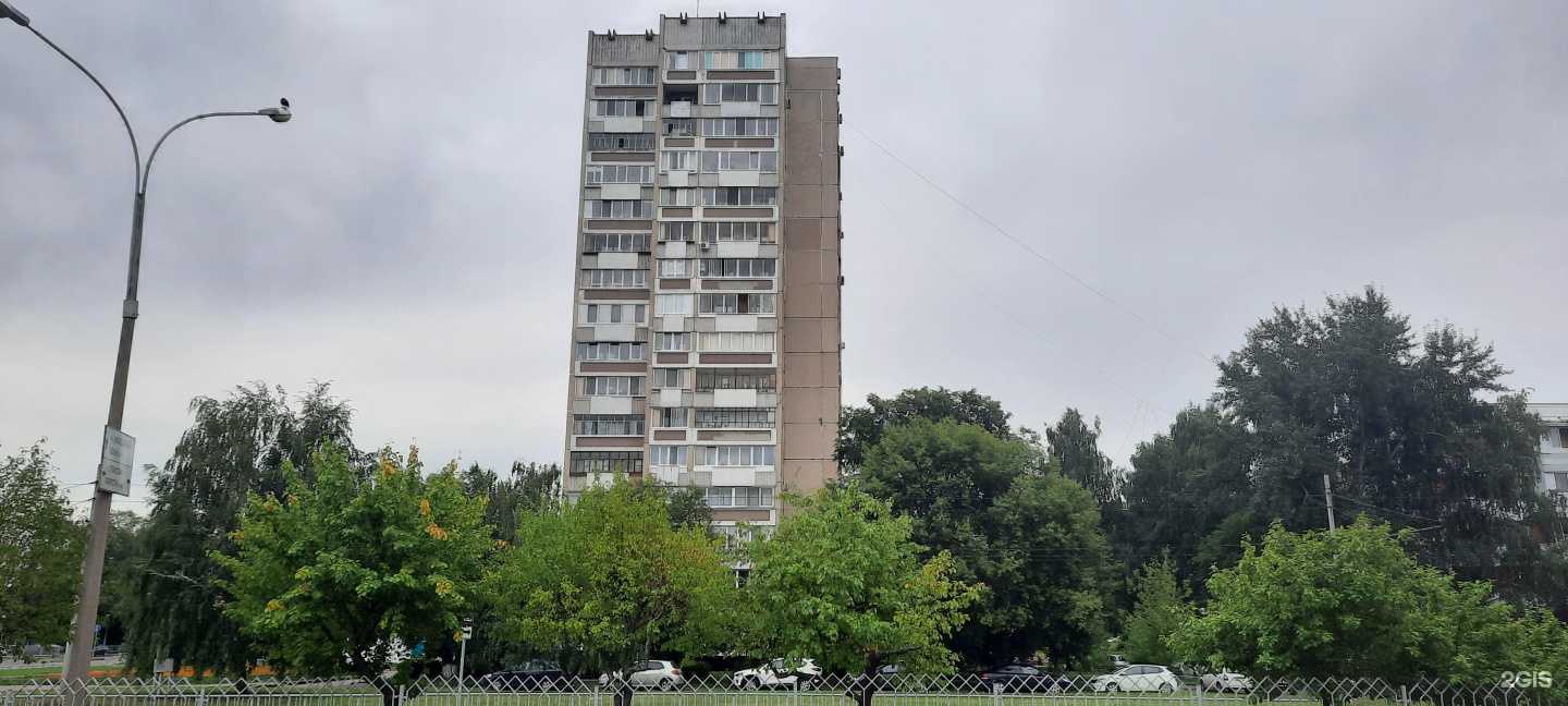 Отзывы на компанию Тюболь тревел в Набережных Челнах c фото - фотография 2 из 2