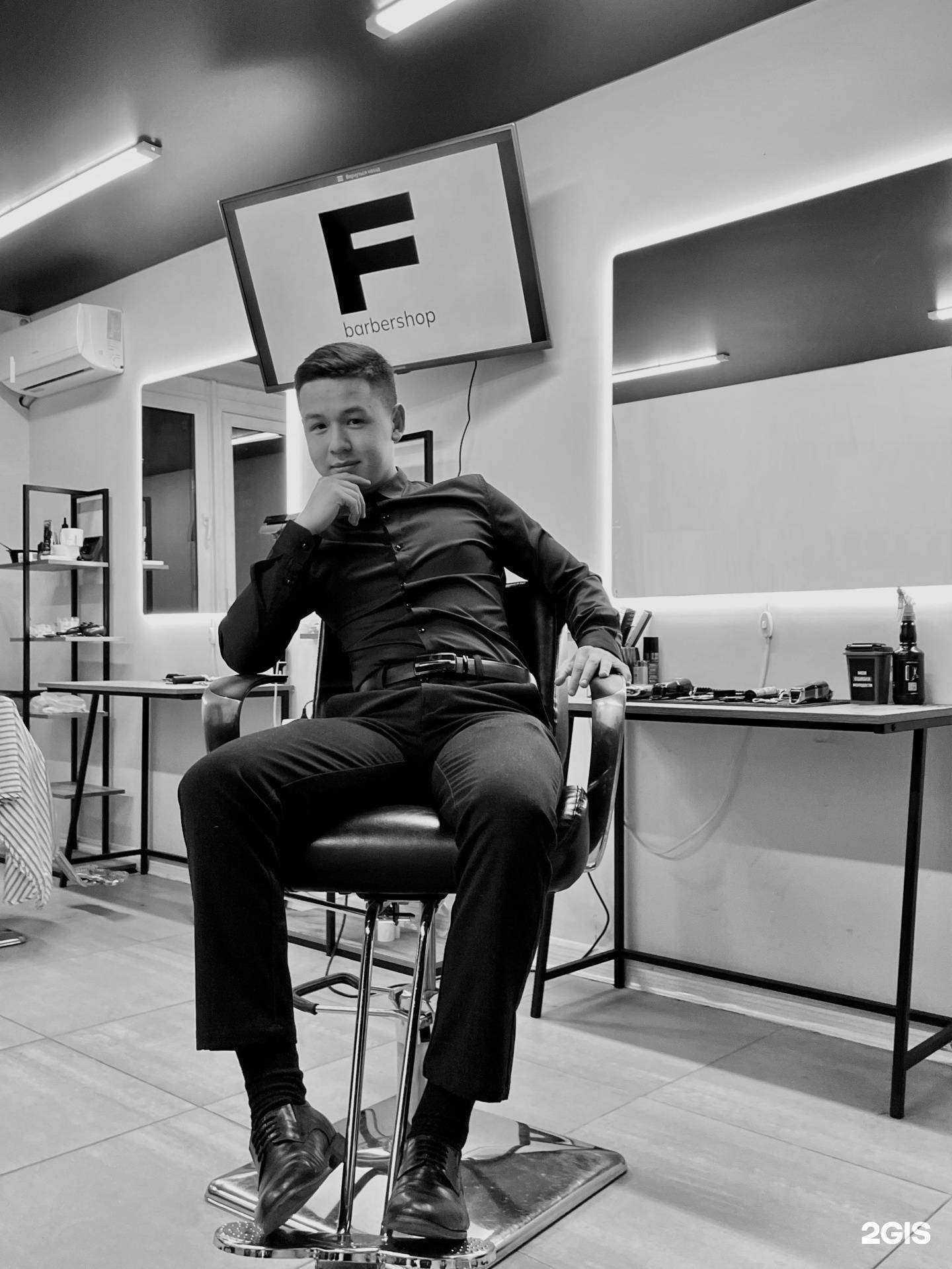 Отзывы на компанию Forbes в г. Астрахань c фото