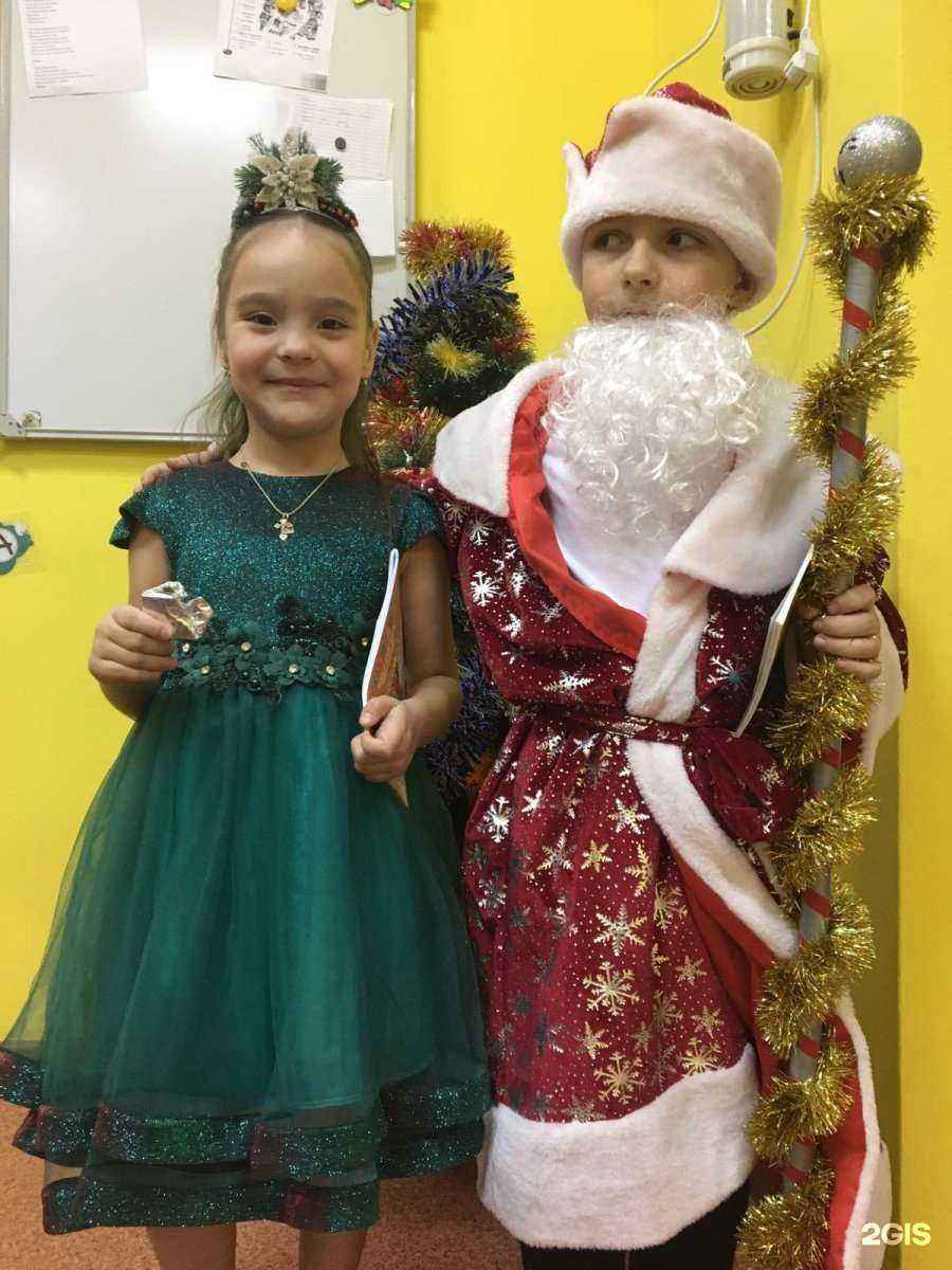 Отзывы на компанию Королевская Академия в Челябинске c фото