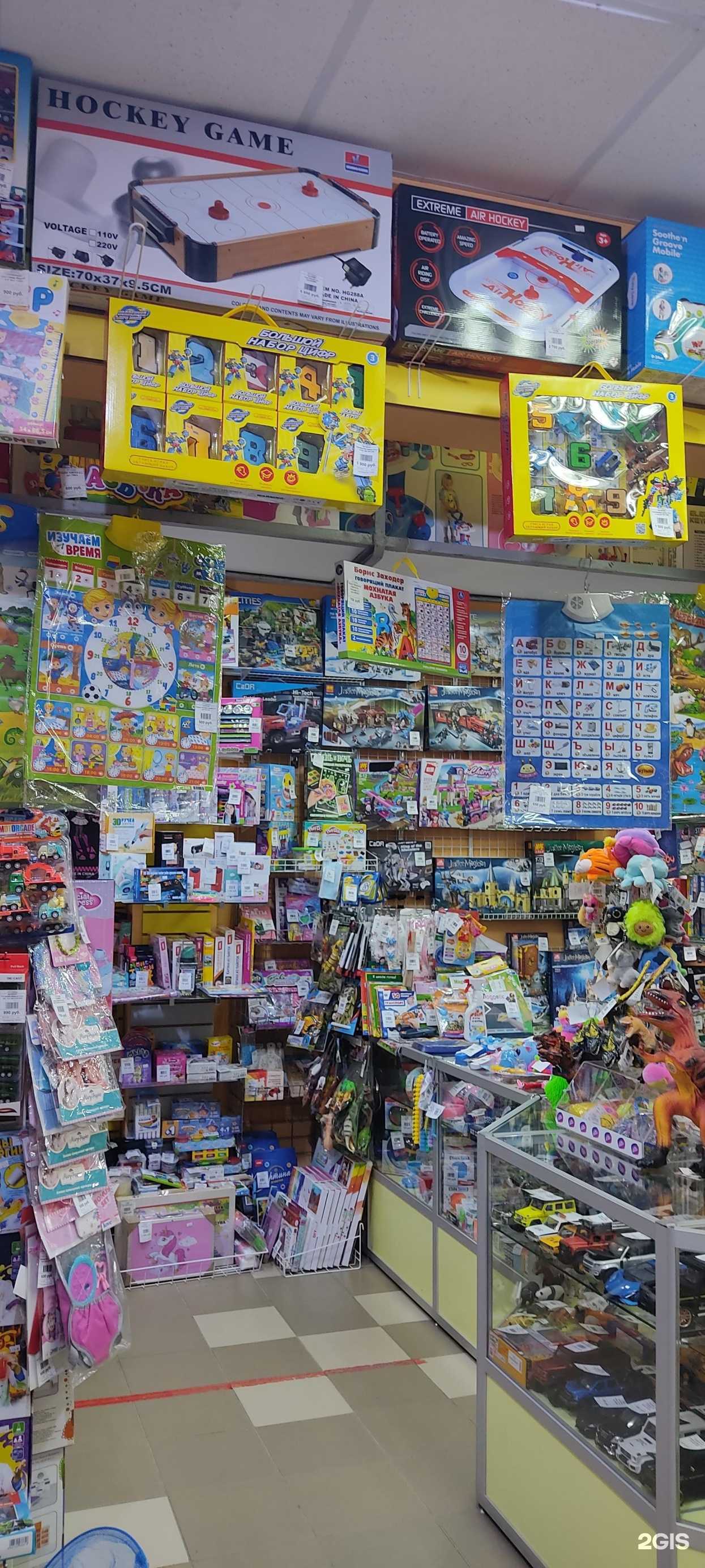 Отзывы на компанию Маленькая страна в г. Гатчина c фото