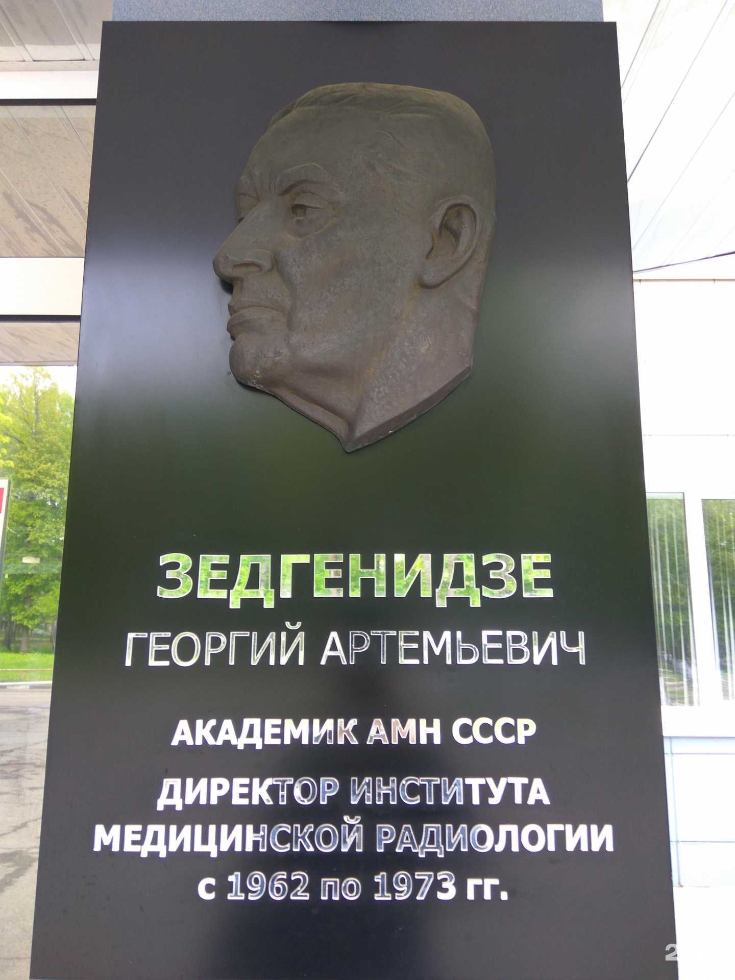 Отзывы на компанию Спецавтоматика в Обнинске c фото