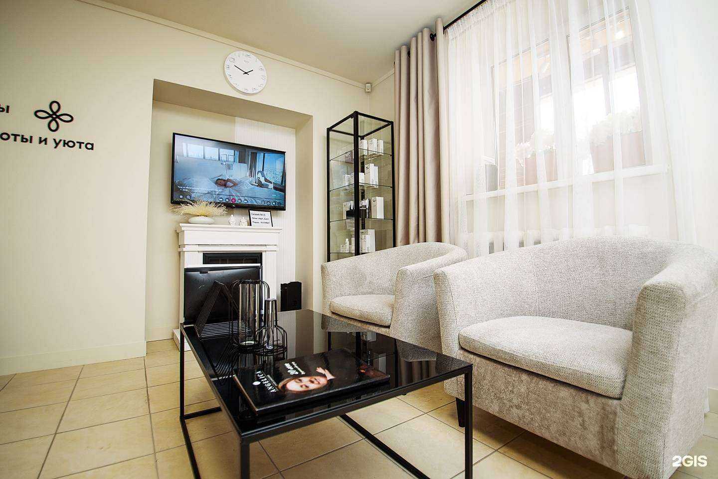 Отзывы на компанию Angelica в Самаре c фото