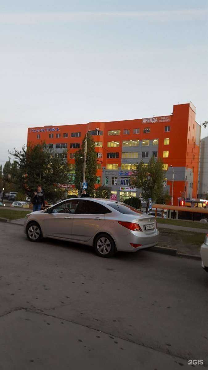 Отзывы на компанию PurPur в Ростове-на-Дону c фото - фотография 2 из 2