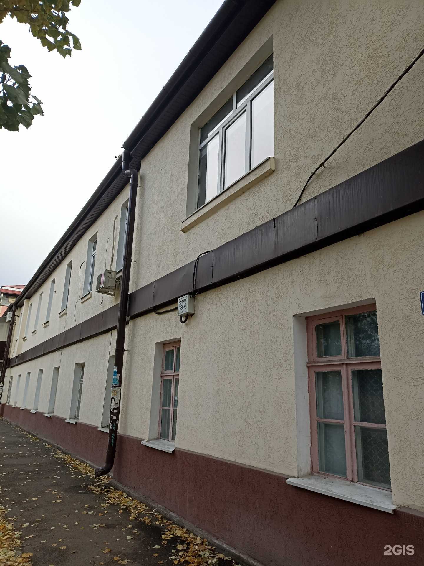 Отзывы на компанию Ag в Пятигорске c фото - фотография 2 из 2