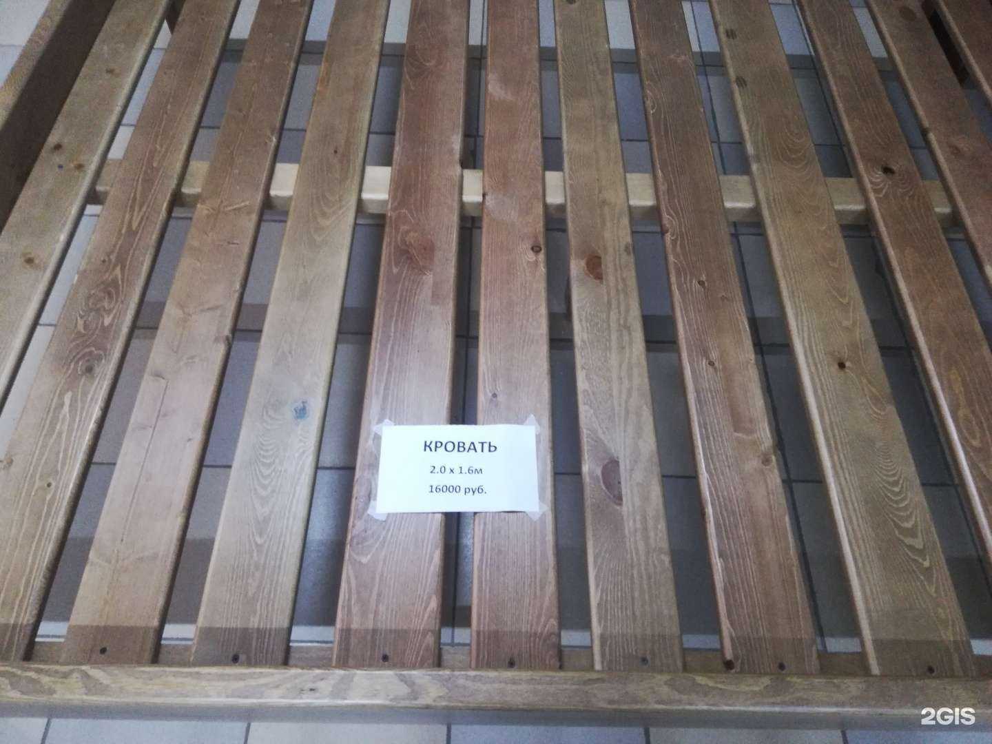 Отзывы на компанию Цикл в Уфе c фото