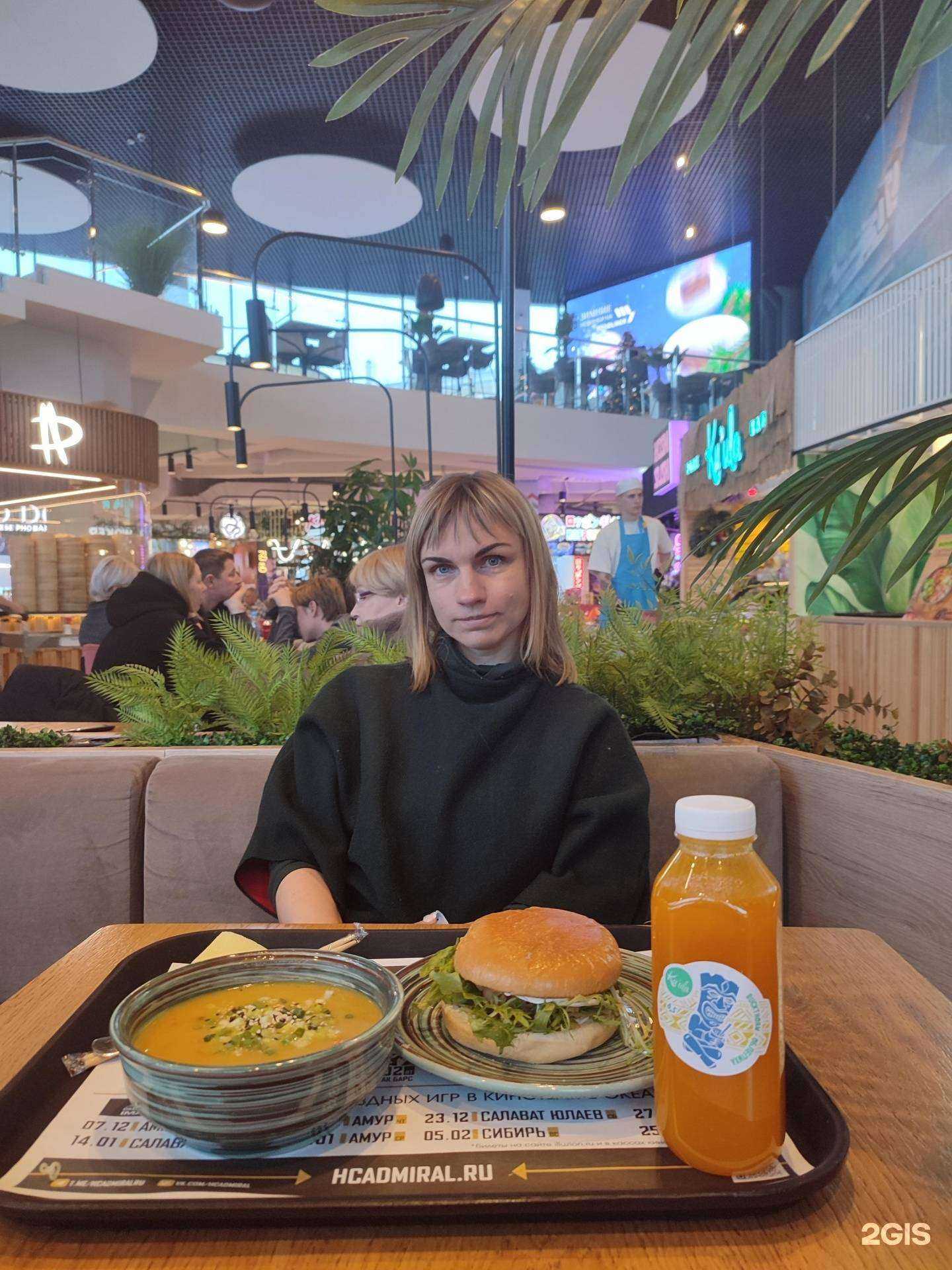 Отзывы на компанию Ku`ula в Владивостоке c фото