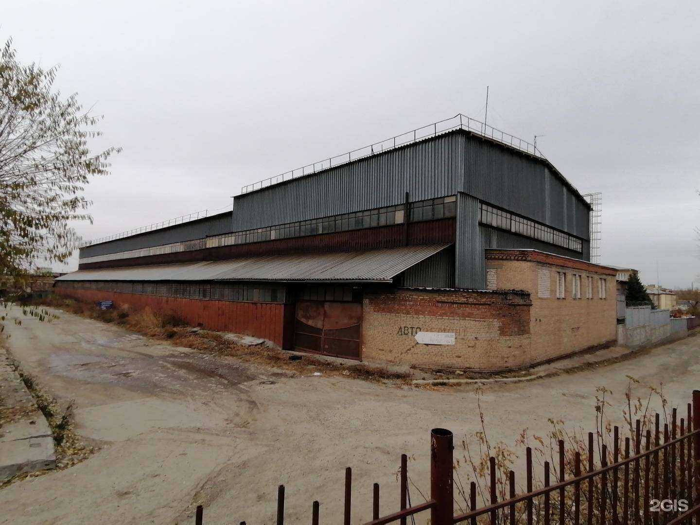 Отзывы на компанию Востокметаллургмонтаж-2 в Челябинске c фото - фотография 2 из 2