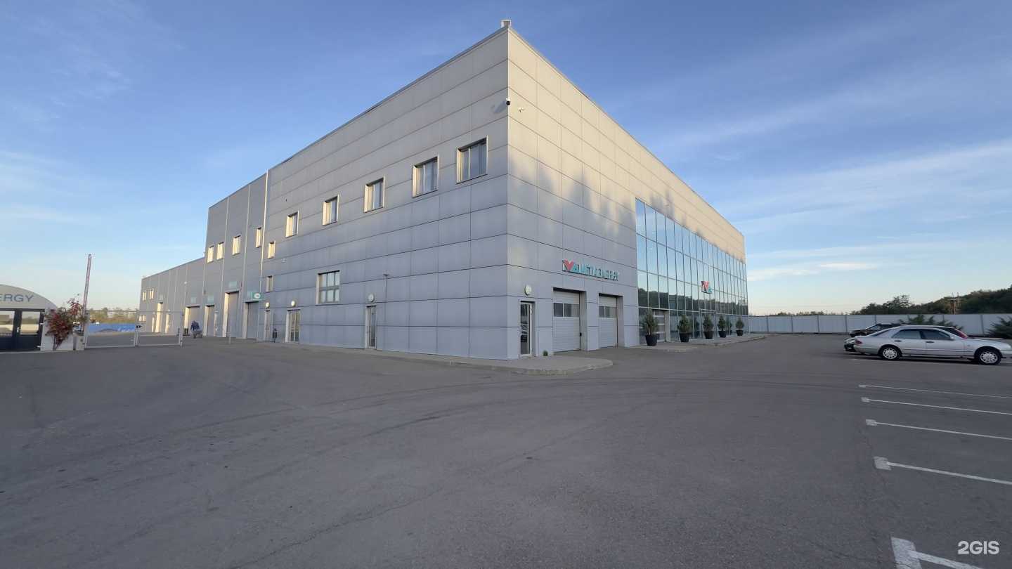 Отзывы на компанию НПЦ Металлург в г. Аксай c фото