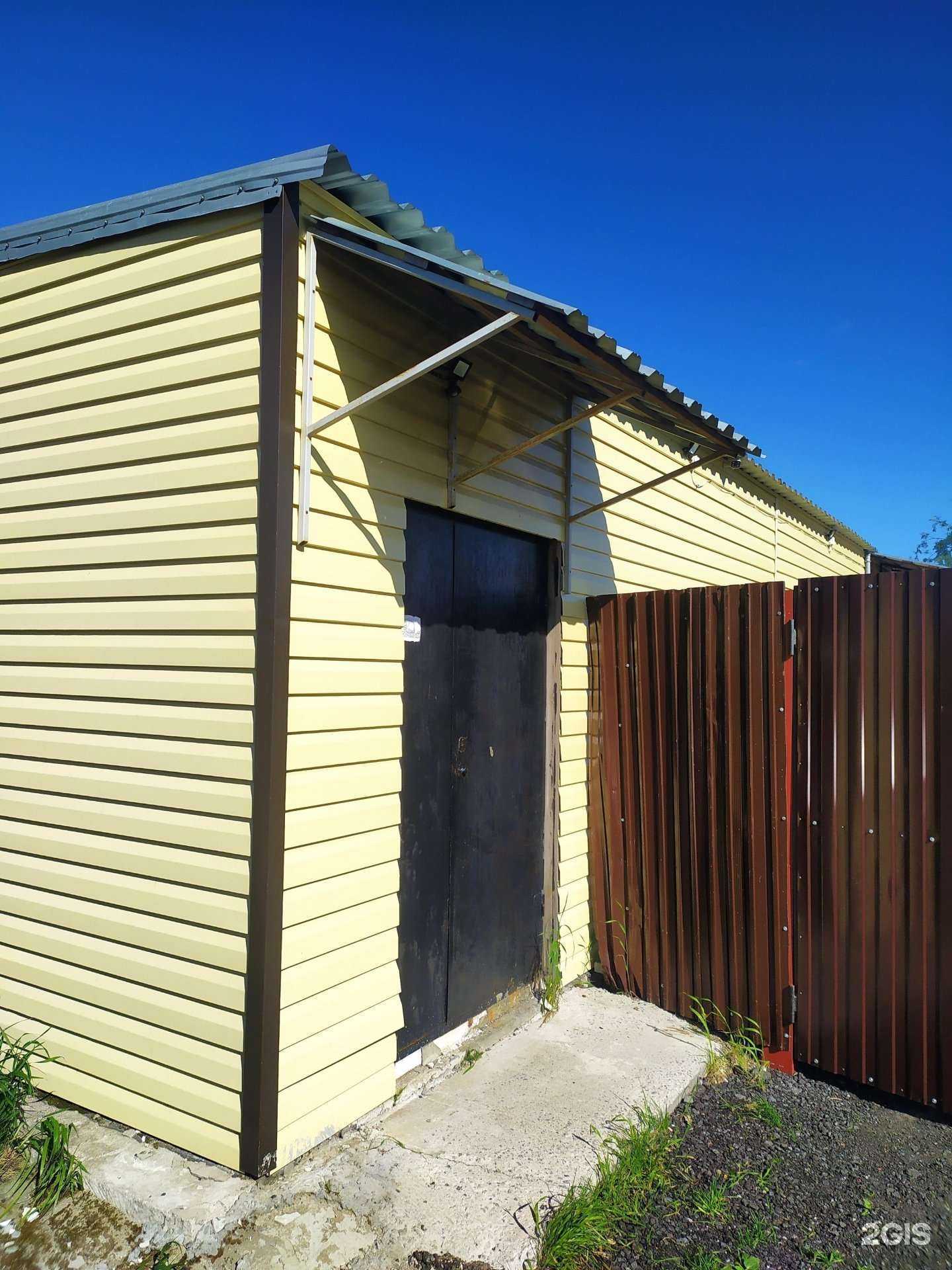 Отзывы на компанию БадаБингГараж в г. Северодвинск c фото