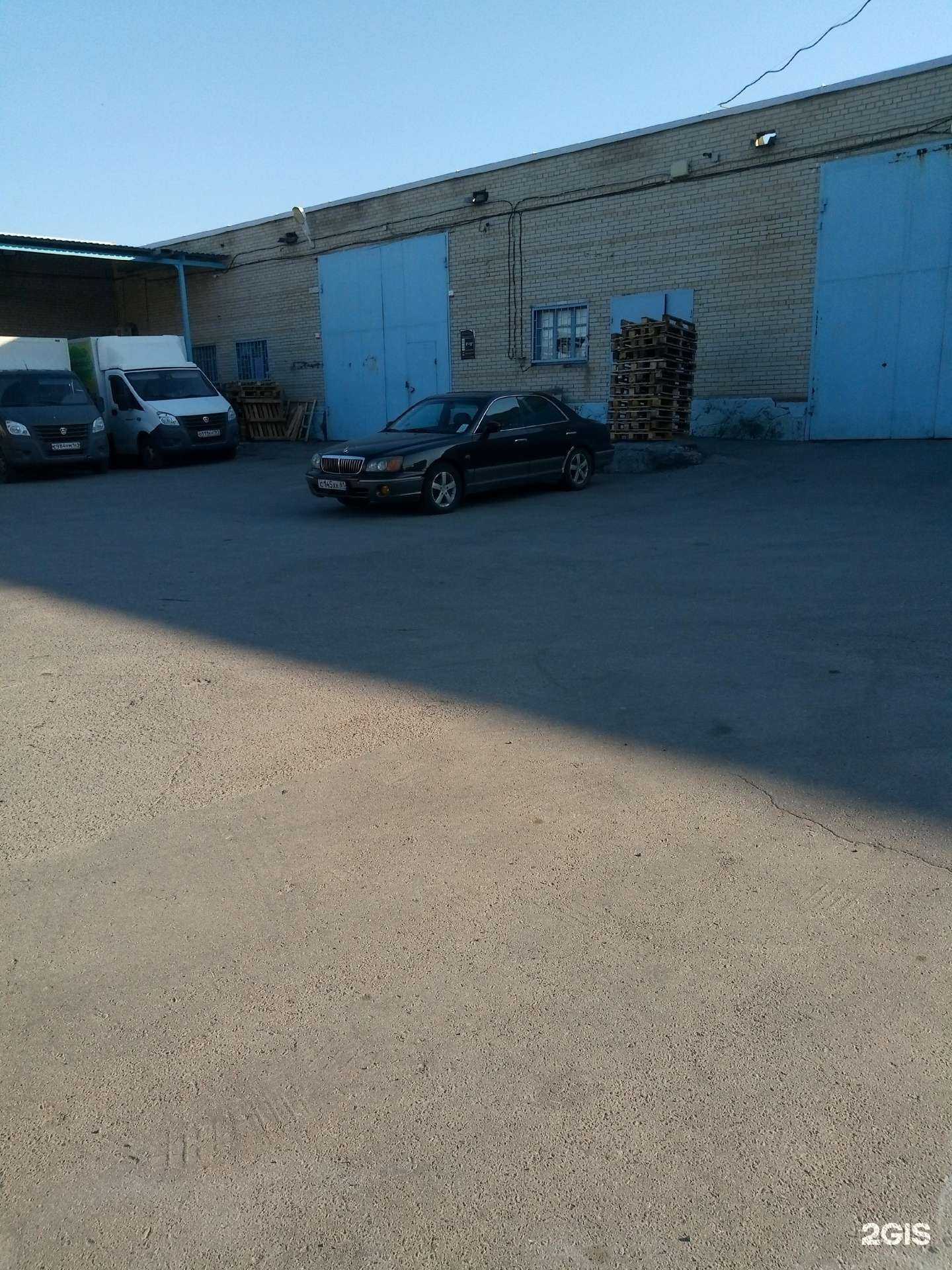 Отзывы на компанию Rosa Santana в Ростове-на-Дону c фото - фотография 2 из 2