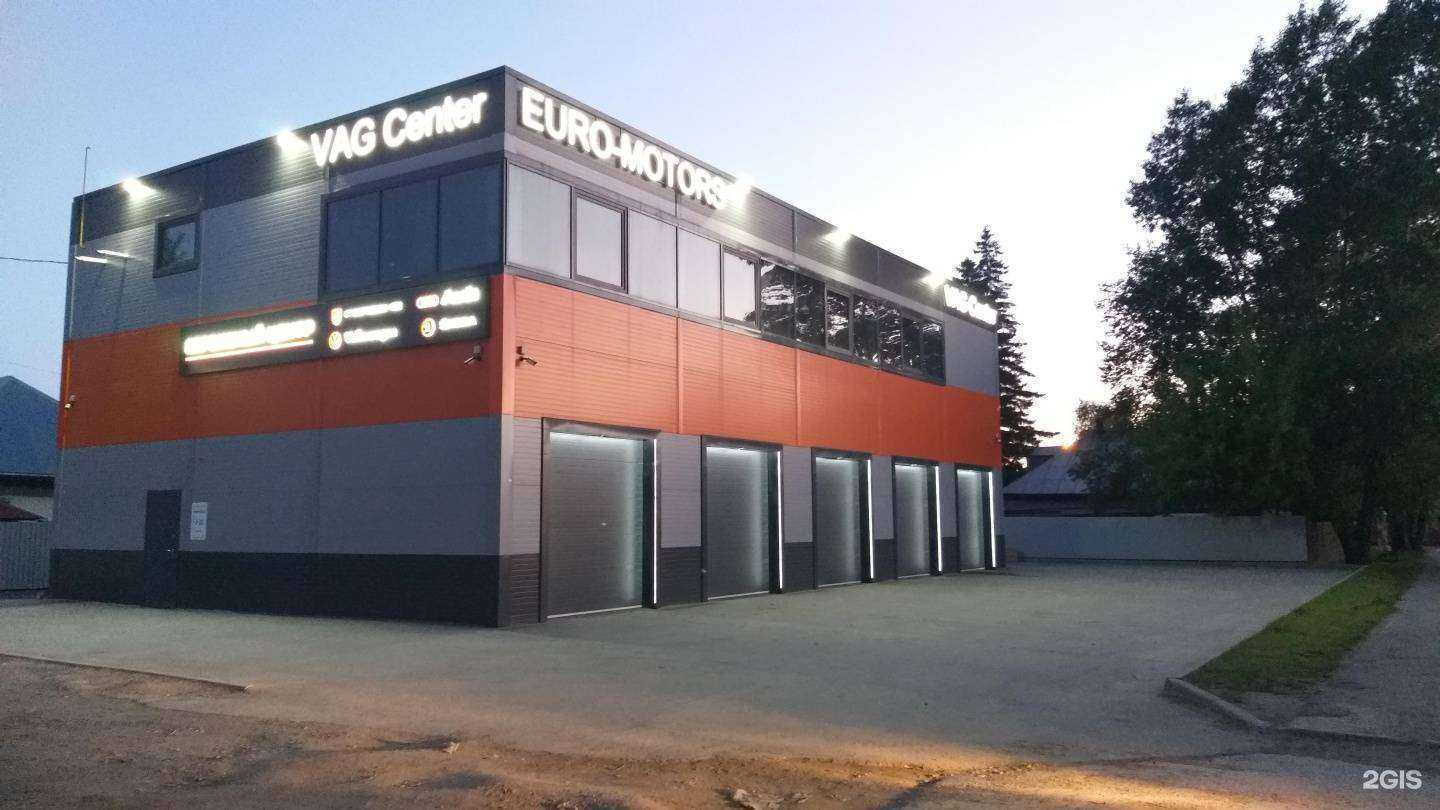Отзывы на компанию ЕвроМоторс в Новосибирске c фото