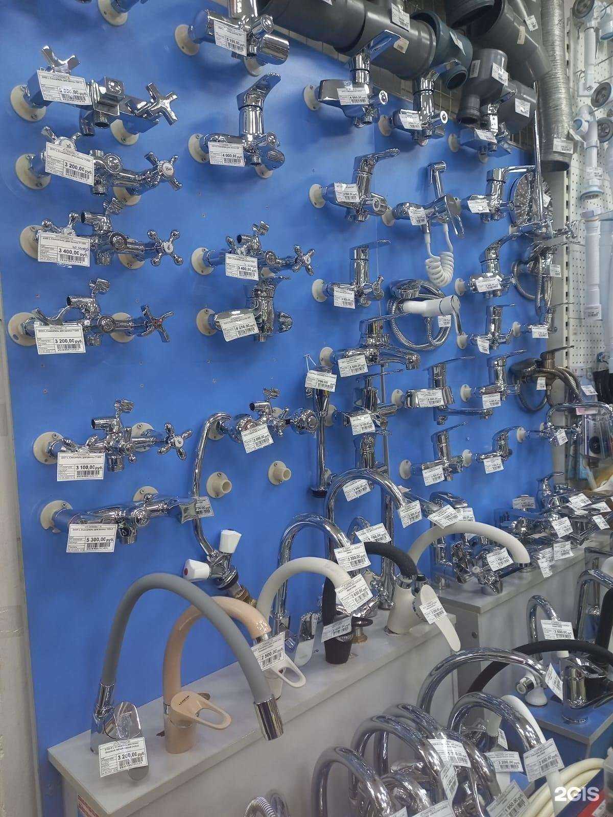 Отзывы на компанию Магазин товаров для дома в г. Альметьевск c фото