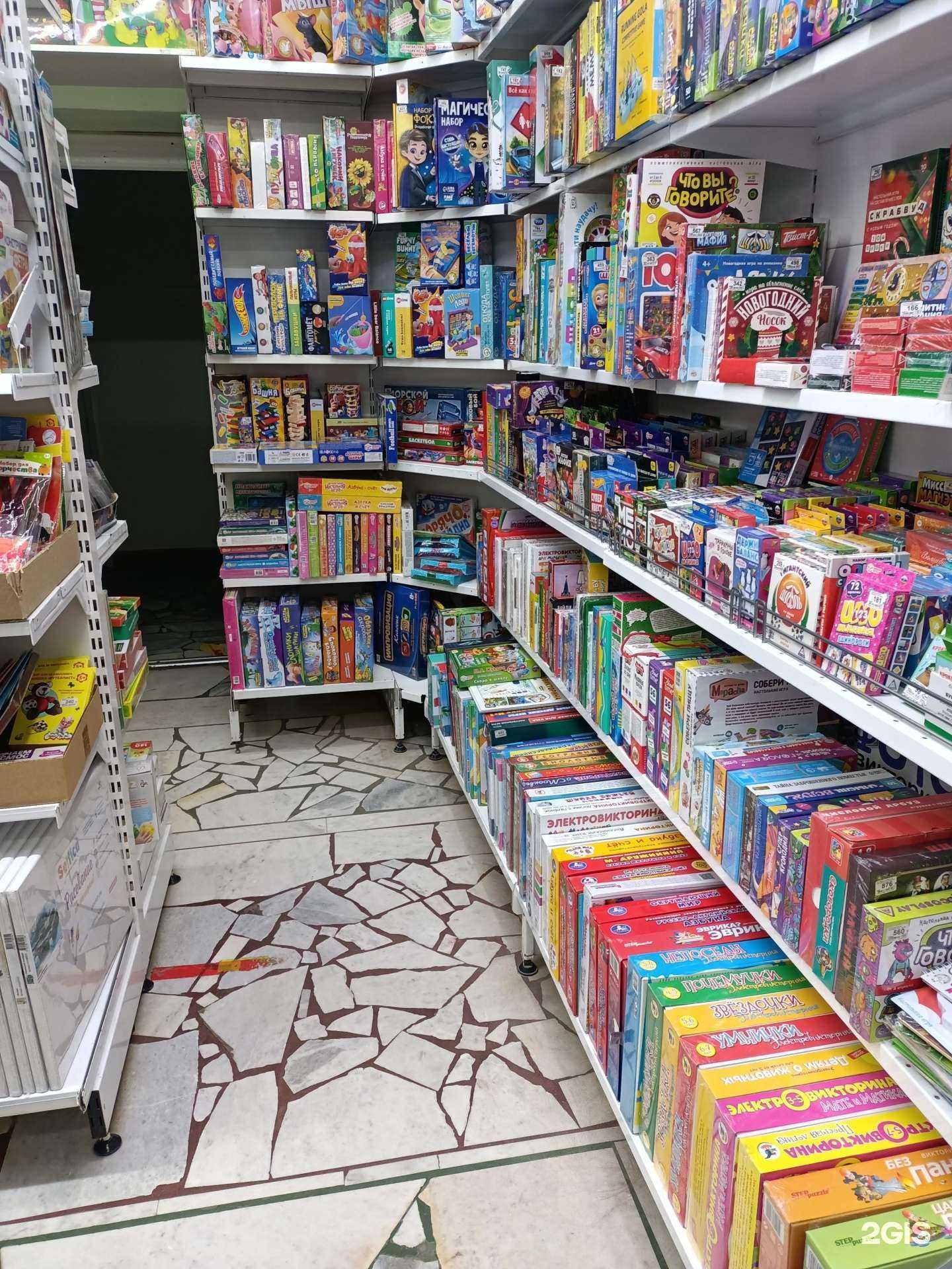 Отзывы на компанию Магусс в г. Новочебоксарск c фото