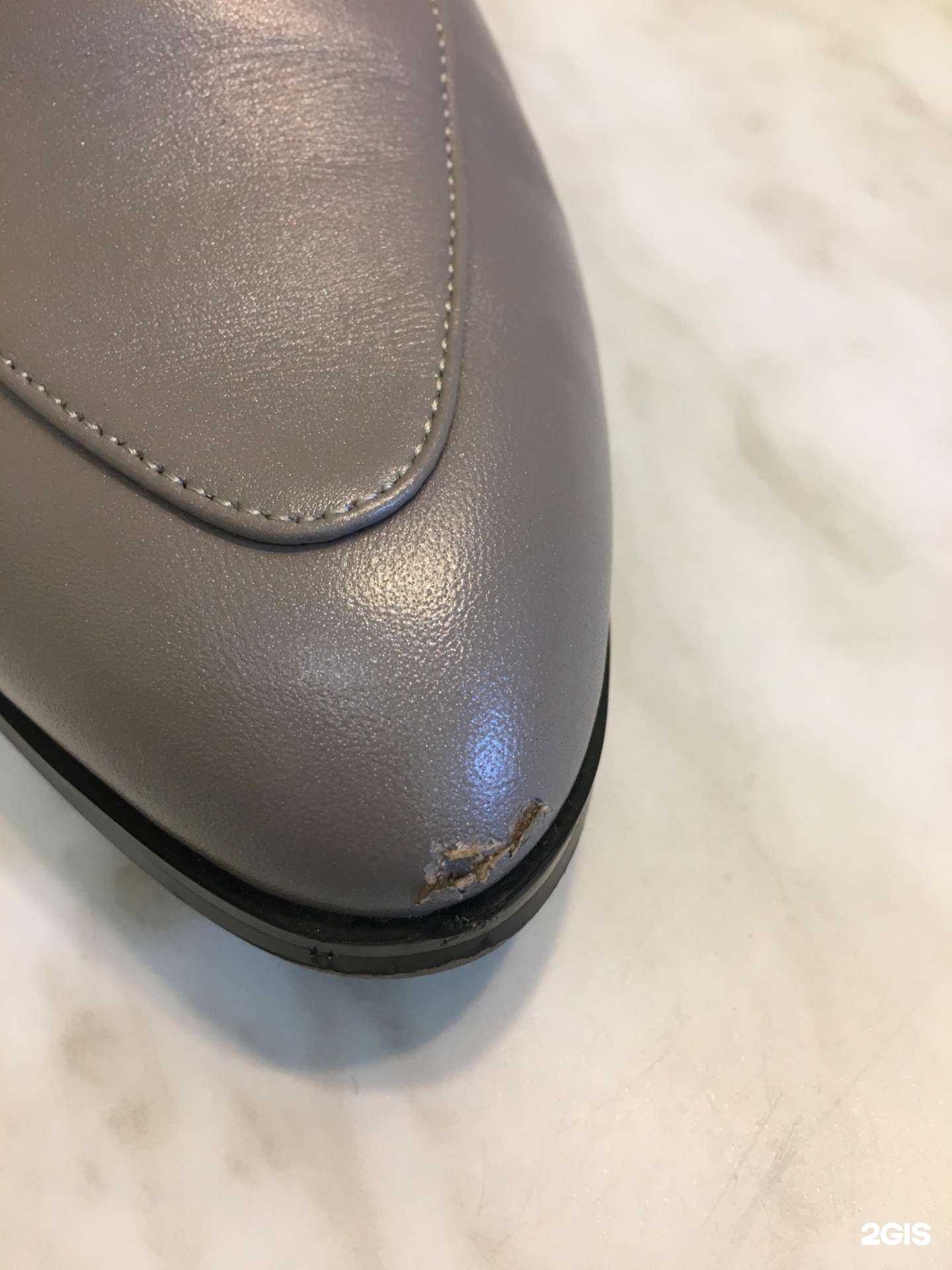 Отзывы на компанию Подковка в г. Челябинск c фото