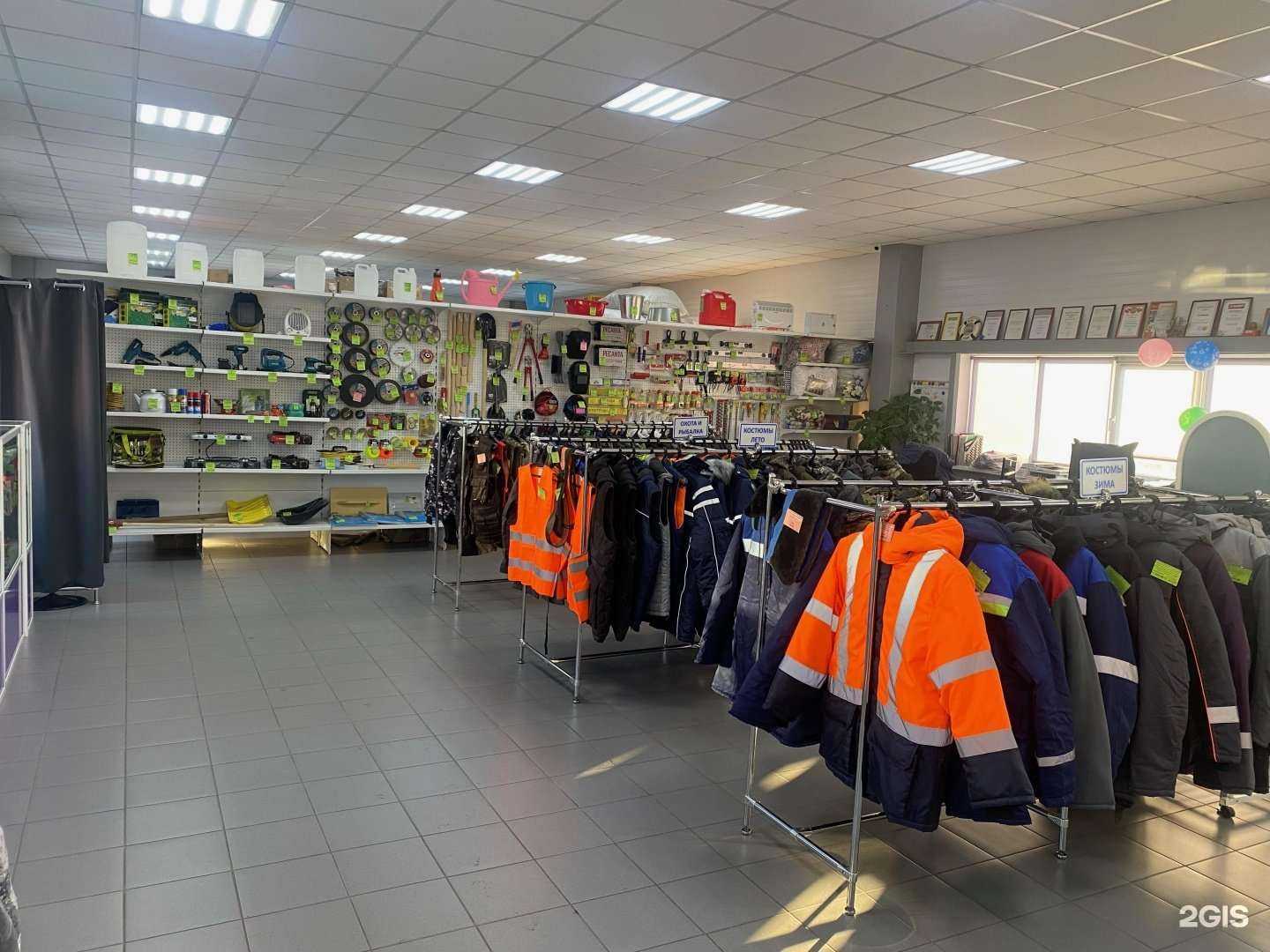 Отзывы на компанию Союз в г. Красноярск c фото