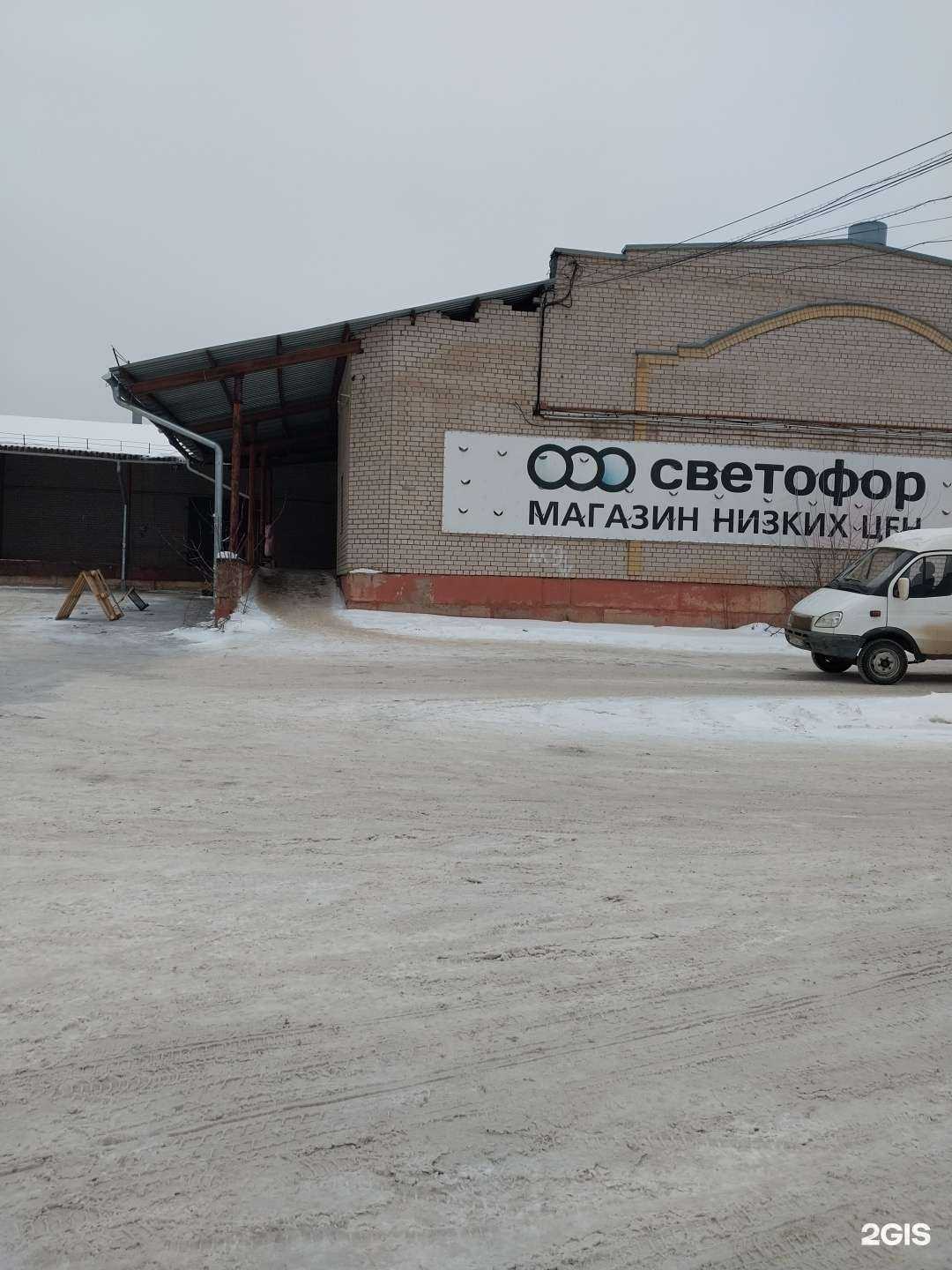 Отзывы на компанию Лаборатория чистоты в Кирове c фото - фотография 2 из 2