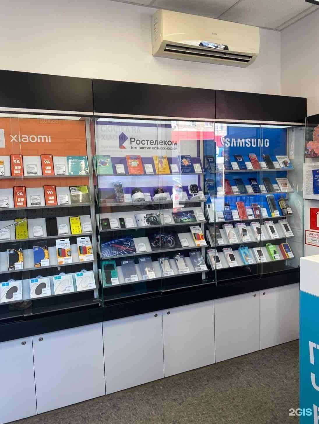 Отзывы на компанию t2 в Ростове-на-Дону c фото