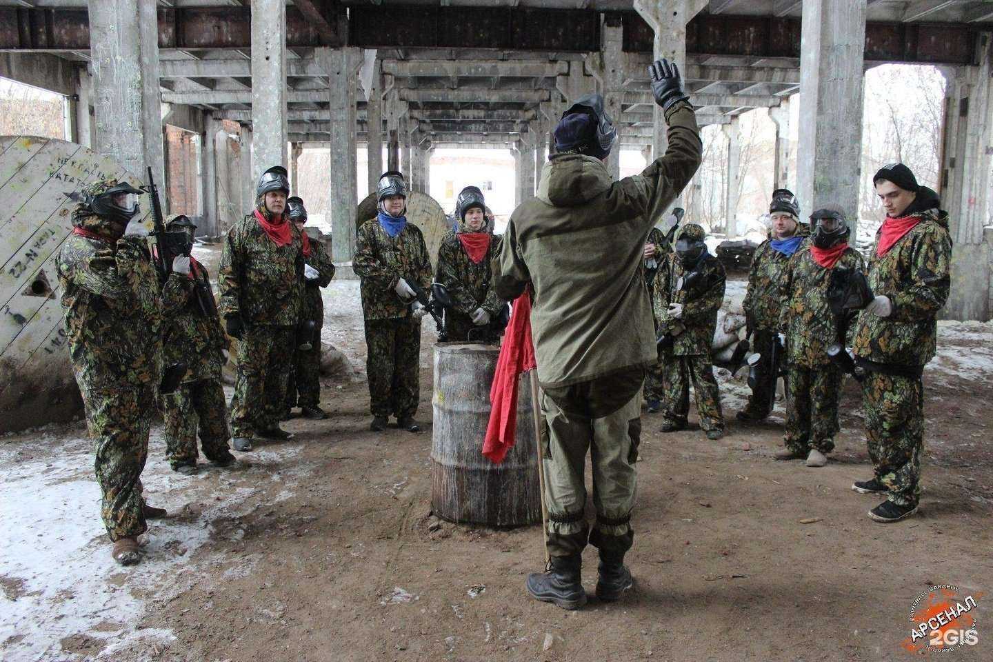 Отзывы на компанию LaserWar в Сарапуле c фото