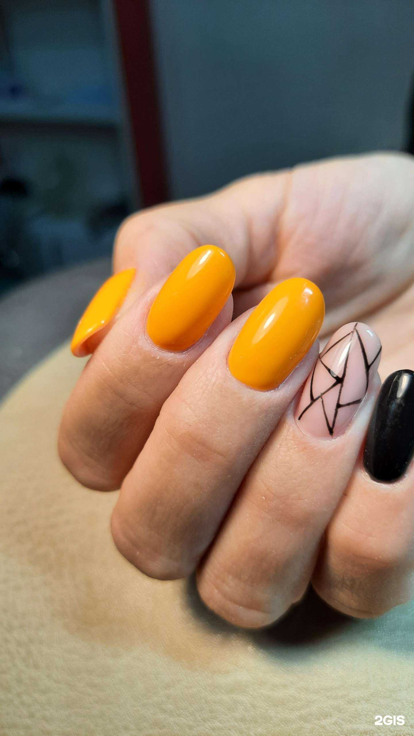 Отзывы на компанию Рио в Тюмени c фото