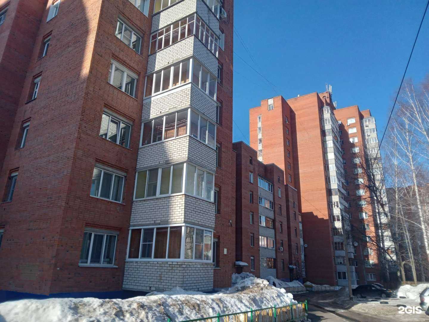 Отзывы на компанию Макарий в Чебоксарах c фото - фотография 2 из 2