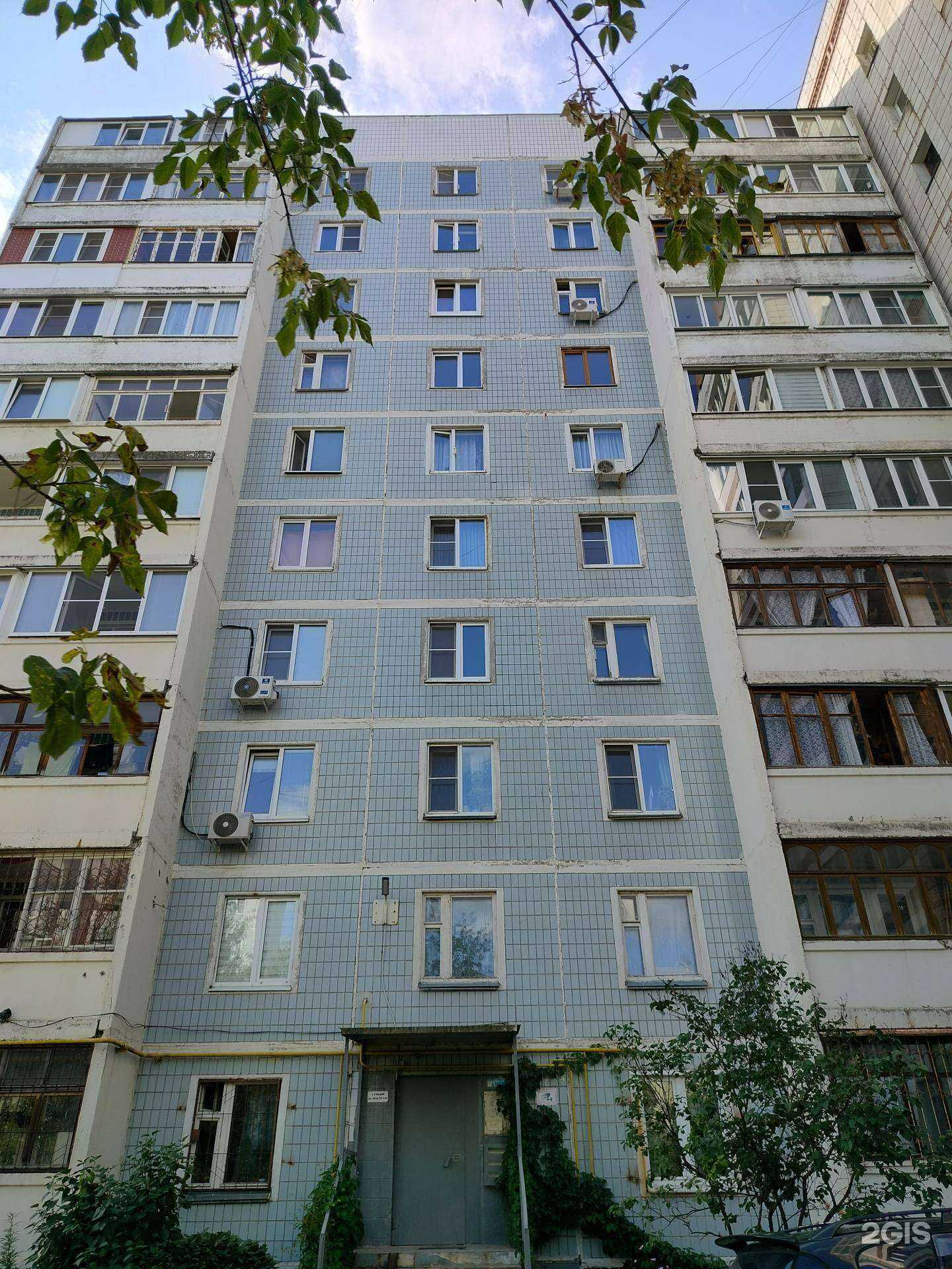 Отзывы на компанию Апрель в Костроме c фото - фотография 2 из 2