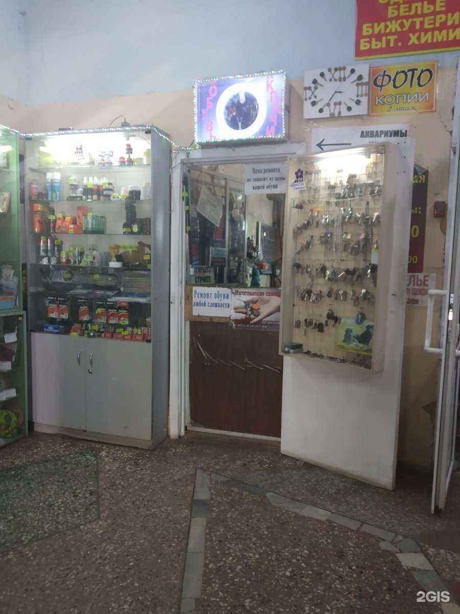 Отзывы на компанию Мастерская по ремонту обуви и изготовлению ключей в г. Тула c фото