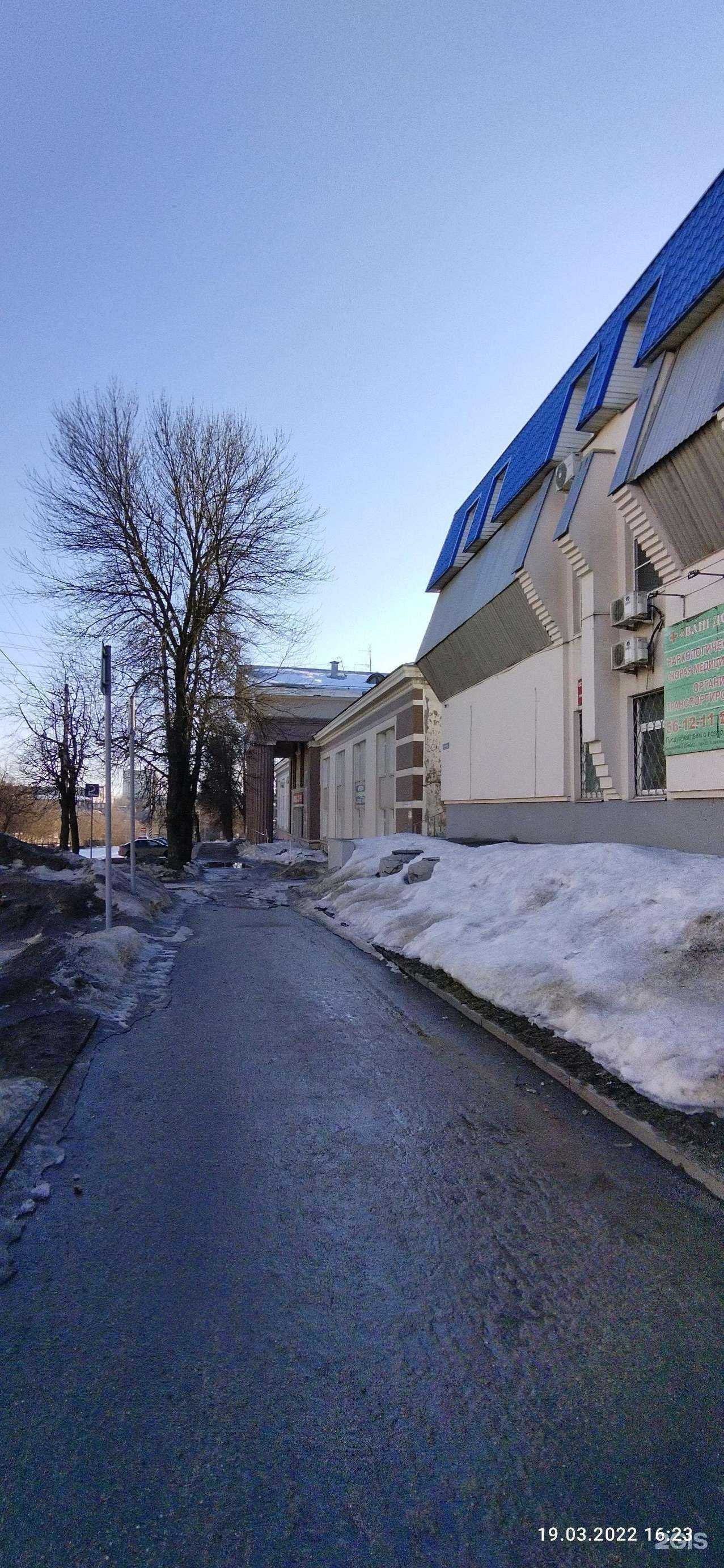 Отзывы на компанию Радуга-текс в Иванове c фото - фотография 2 из 2