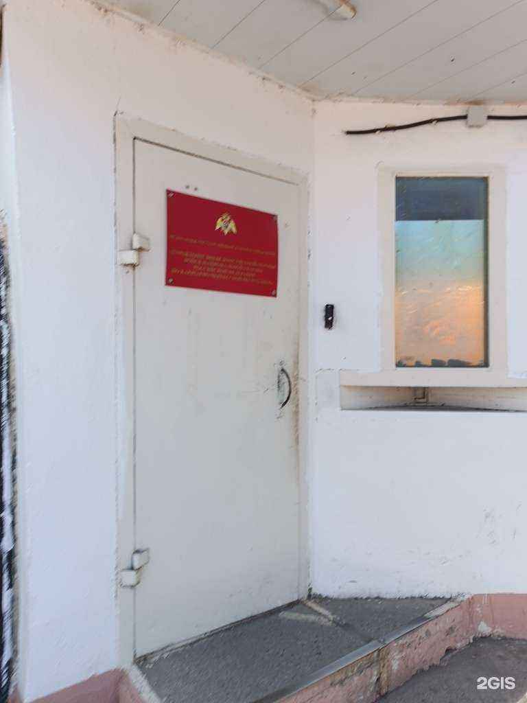 Отзывы на компанию Вневедомственная охрана в г. Черкесск c фото