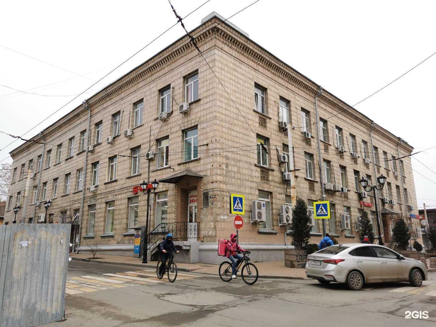 Отзывы на компанию Павловопосадские платки в Ростове-на-Дону c фото - фотография 2 из 2