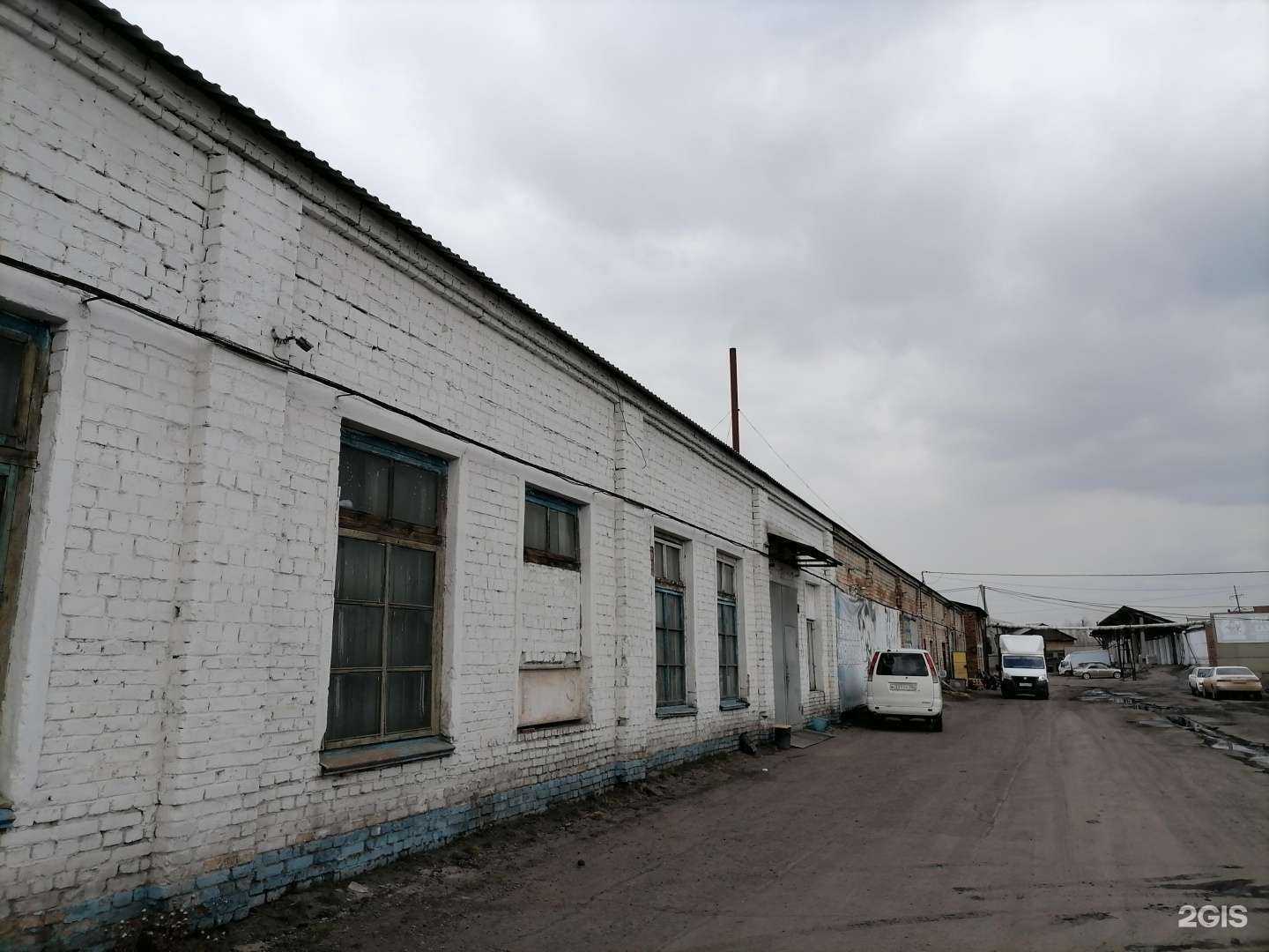 Отзывы на компанию Diesel-exp.ru в Иркутске c фото - фотография 2 из 2