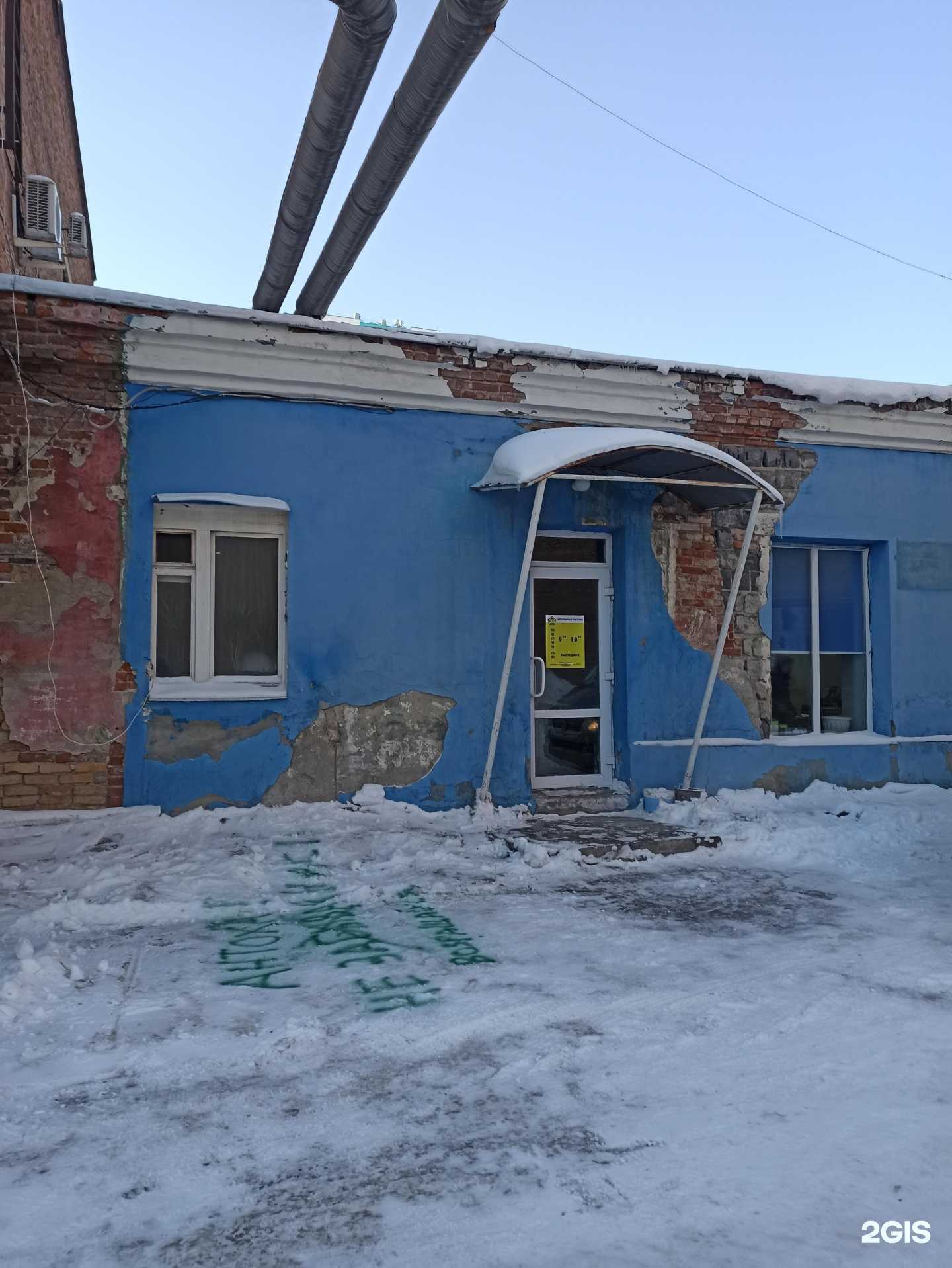 Отзывы на компанию Крепёжные системы в Екатеринбурге c фото