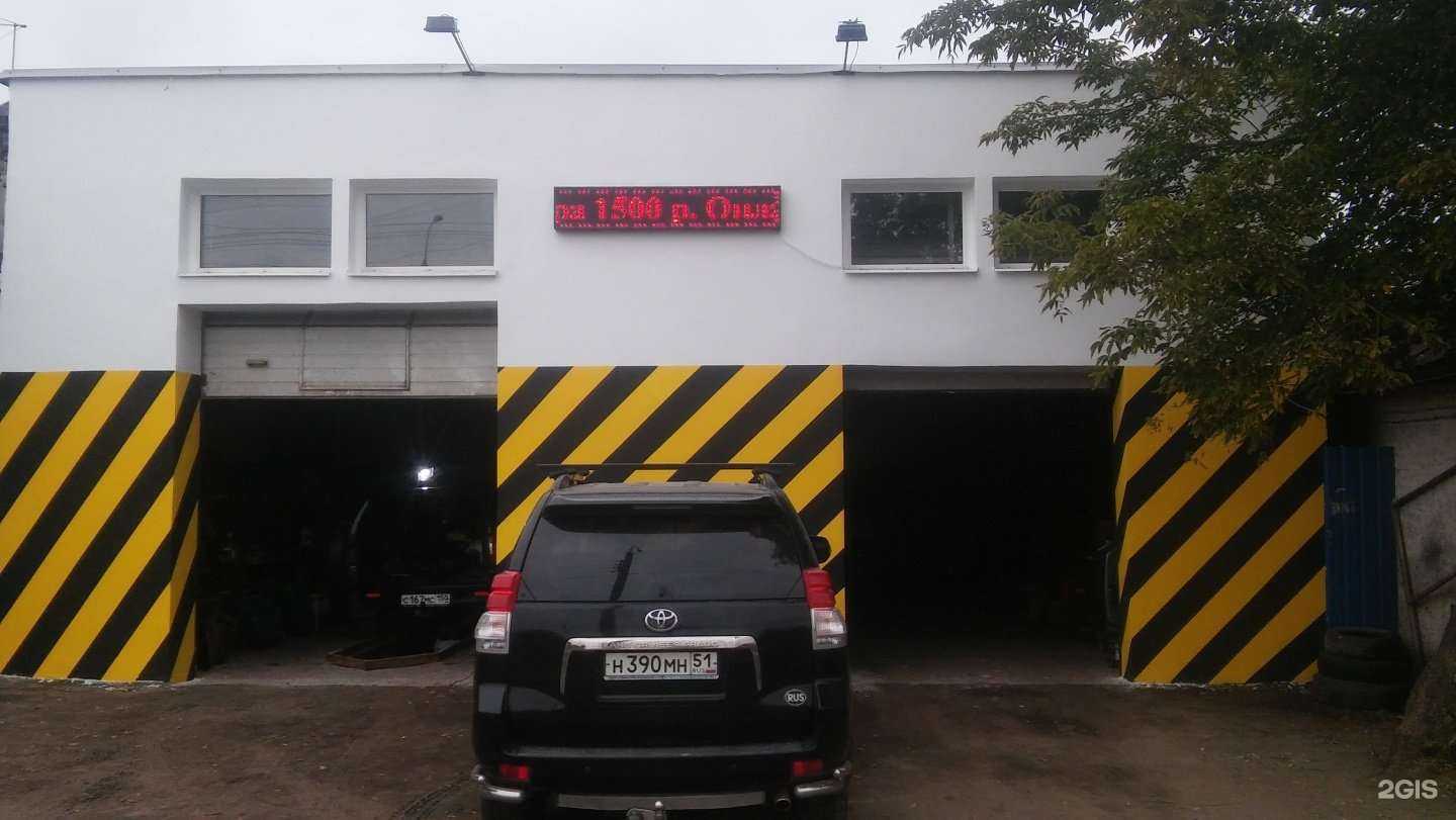 Отзывы на компанию ForDiezel в г. Тамбов c фото