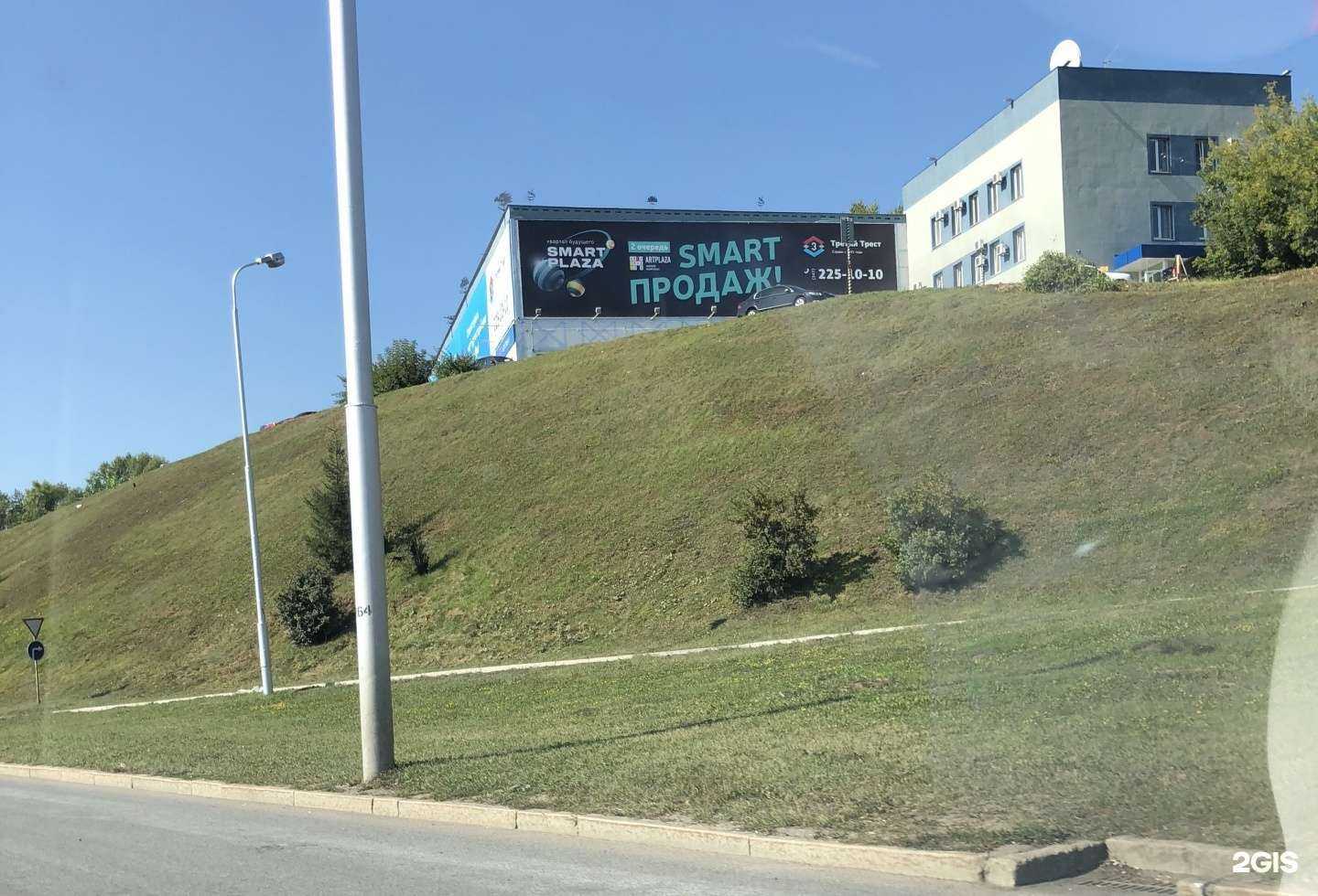 Отзывы на компанию Бассейны-Уфа в Уфе c фото - фотография 2 из 2