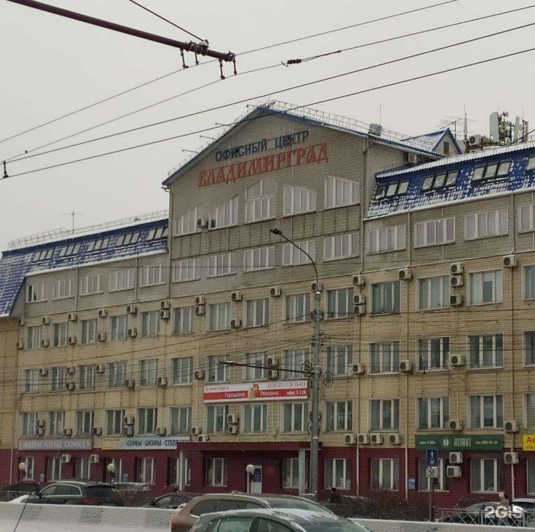 Отзывы на компанию Деловые услуги в г. Красноярск c фото