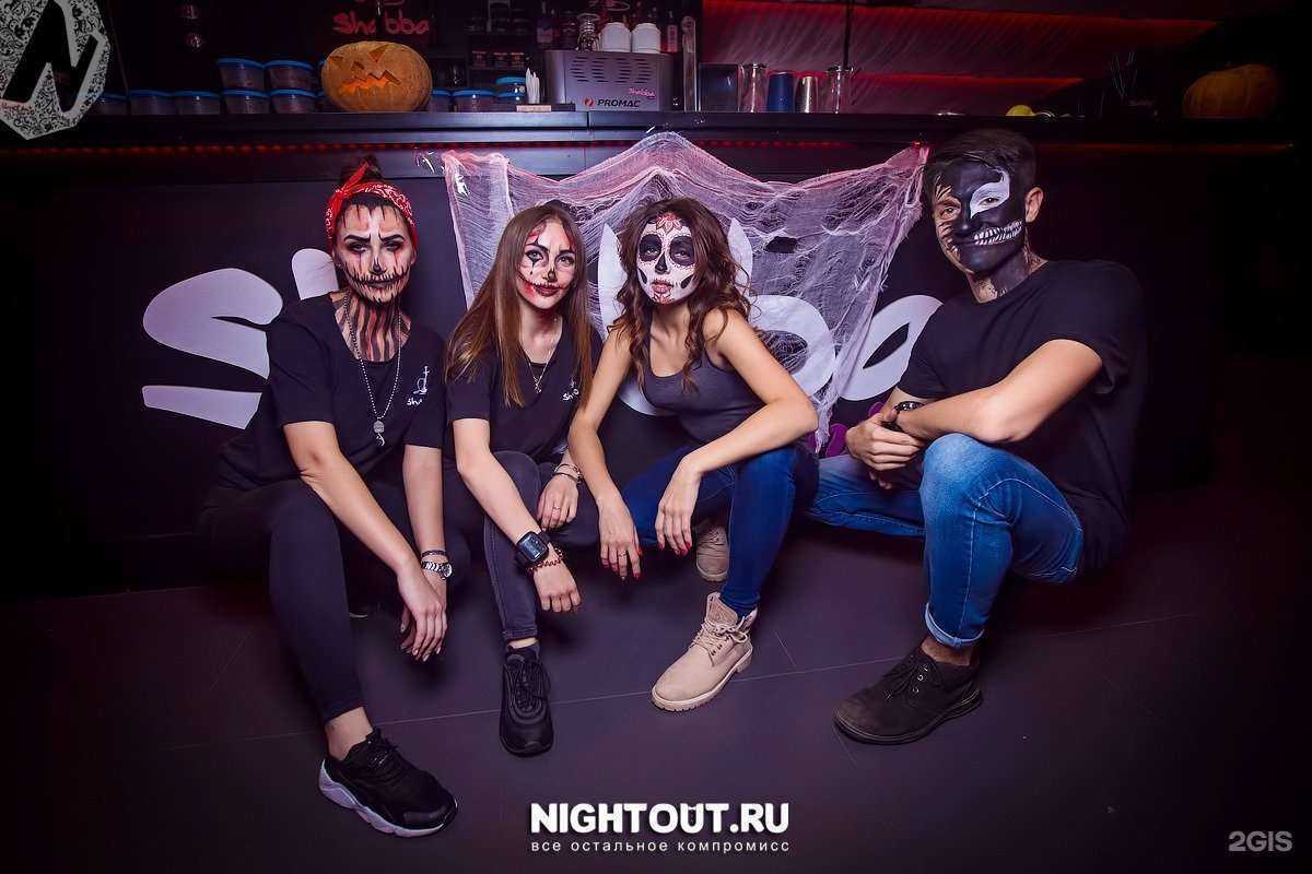 Отзывы на компанию Shabba mini в Барнауле c фото