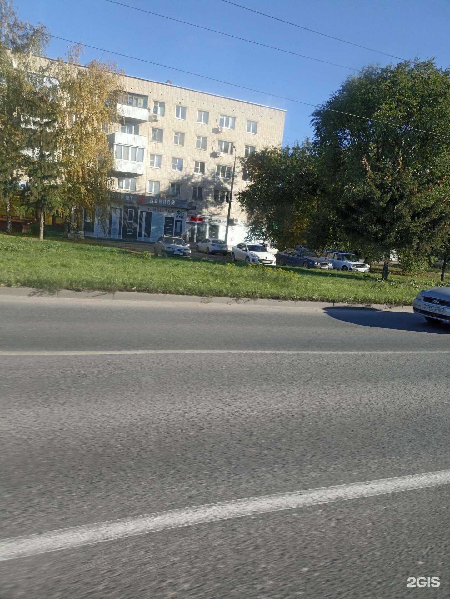 Отзывы на компанию Нарине в Тольятти c фото - фотография 2 из 2