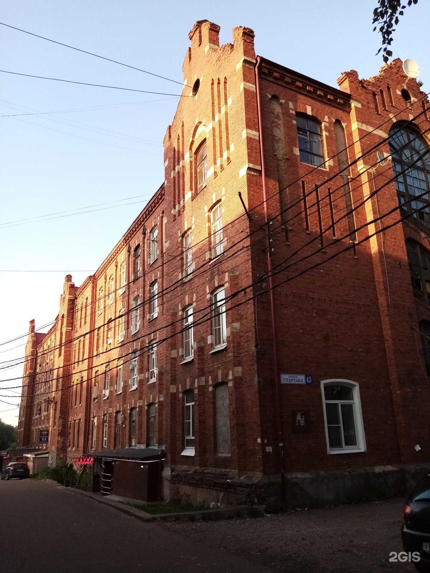 Отзывы на компанию Проектно-монтажный центр в г. Тверь c фото