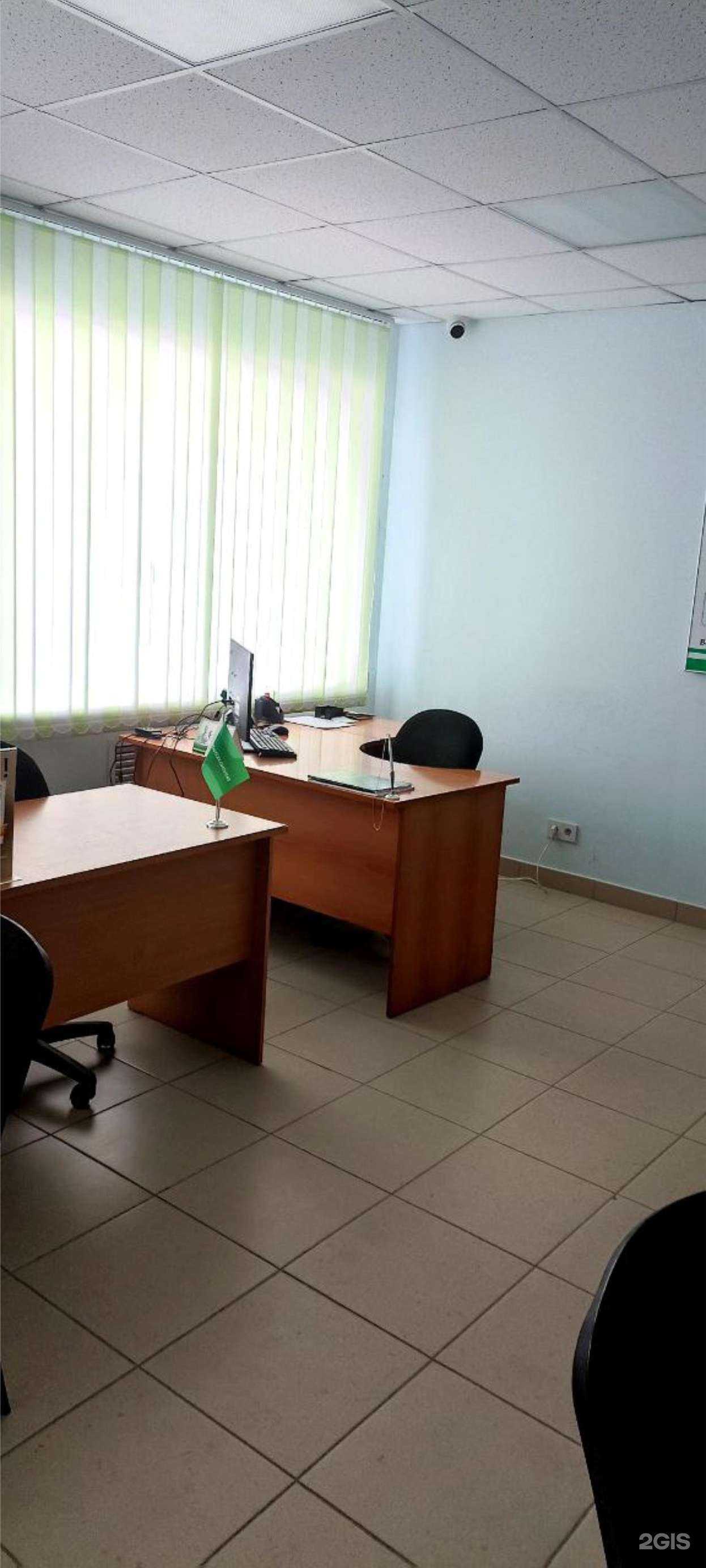 Отзывы на компанию Ремтехкомплект в Новосибирске c фото