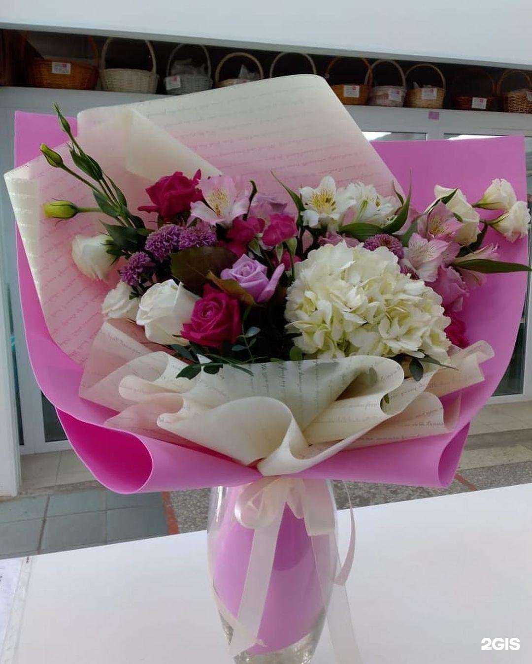 Отзывы на компанию База Цветов 24 в Нижнем Новгороде c фото