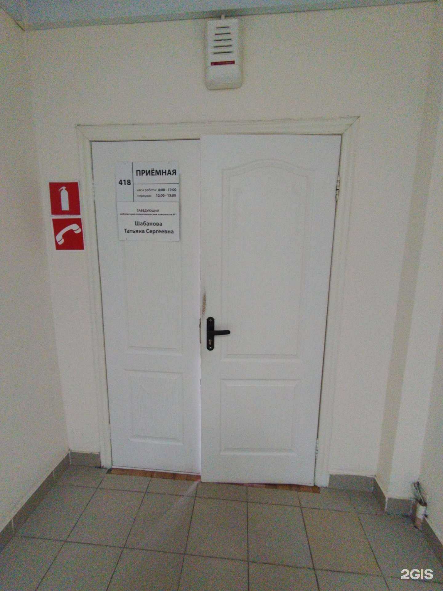 Отзывы на компанию Макс-м в Тольятти c фото