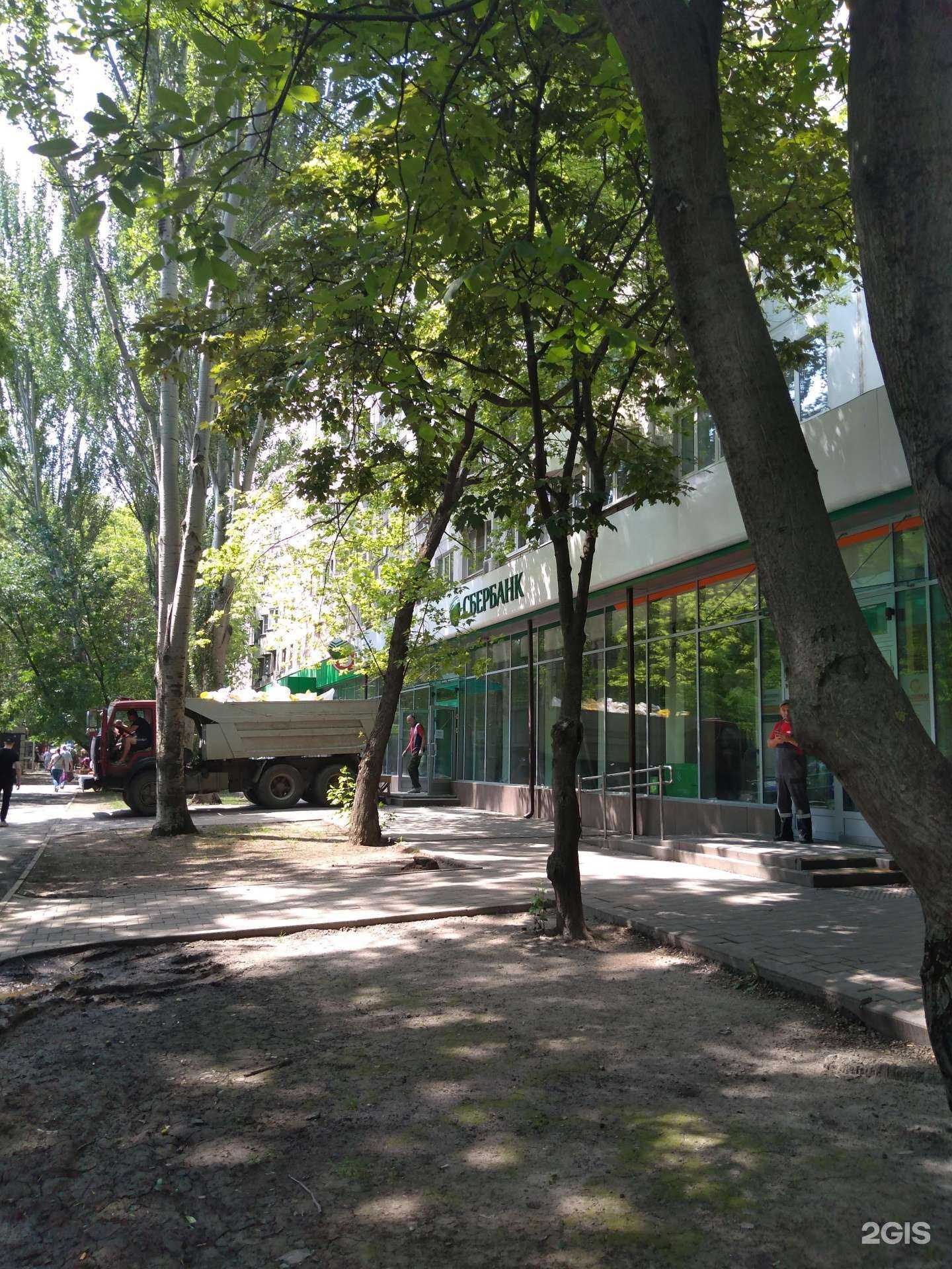 Отзывы на компанию Магнат в Ростове-на-Дону c фото - фотография 2 из 2