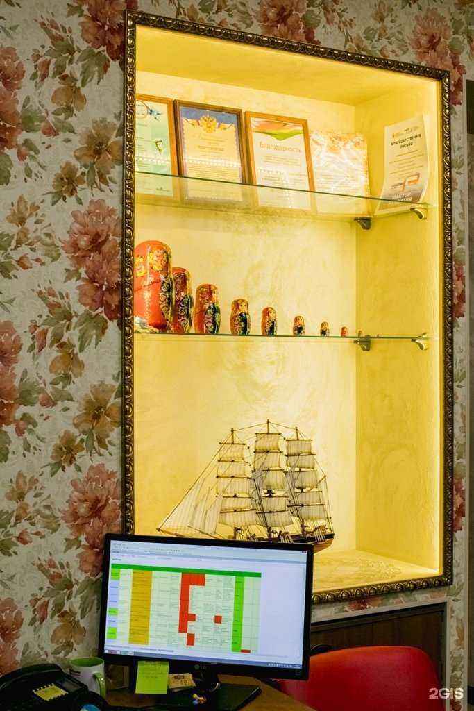 Отзывы на компанию Колумбия в г. Кострома c фото