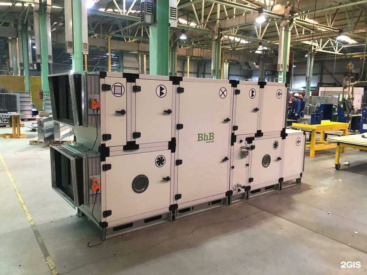 Отзывы на компанию Восход в г. Тюмень c фото