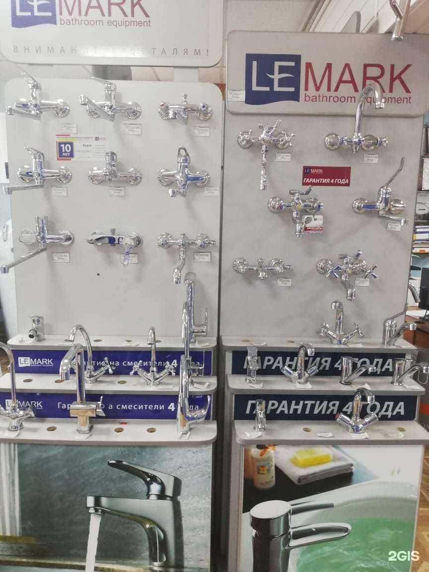 Отзывы на компанию ЕвроСантехника в г. Курск c фото