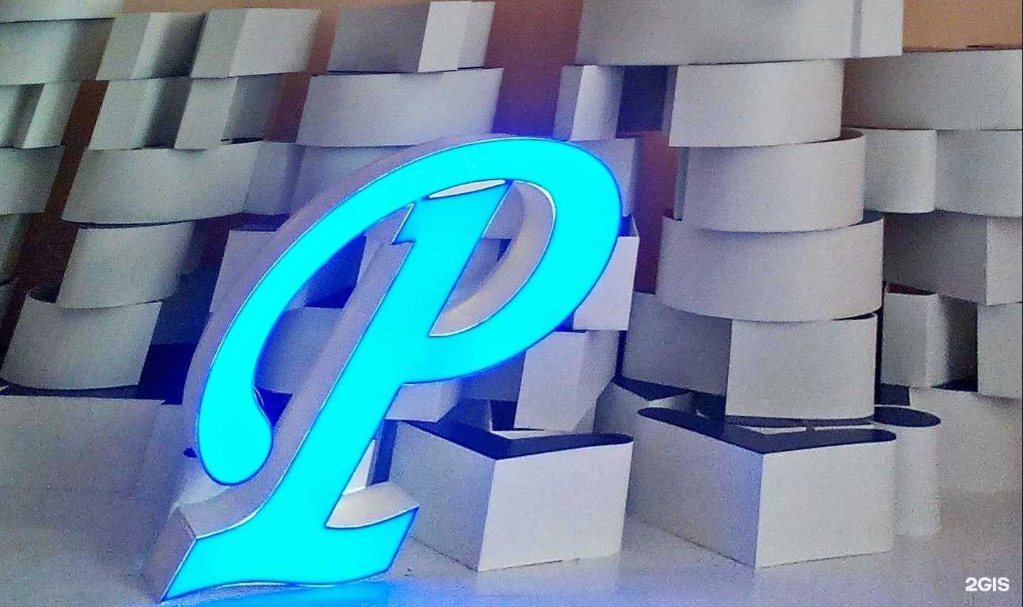 Отзывы на компанию АТА в г. Нижний Новгород c фото