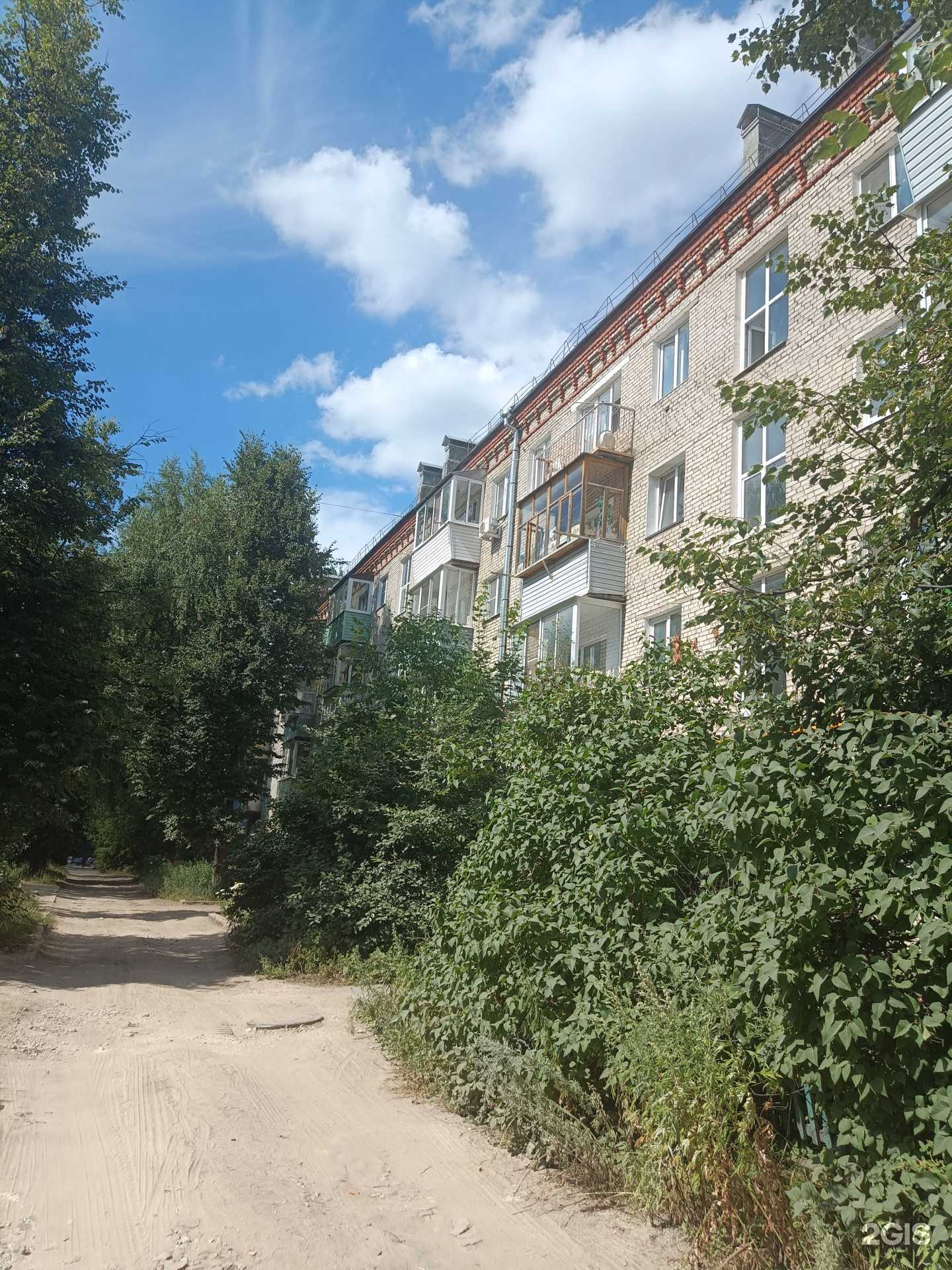 Отзывы на компанию Бигуди в Коврове c фото - фотография 2 из 2