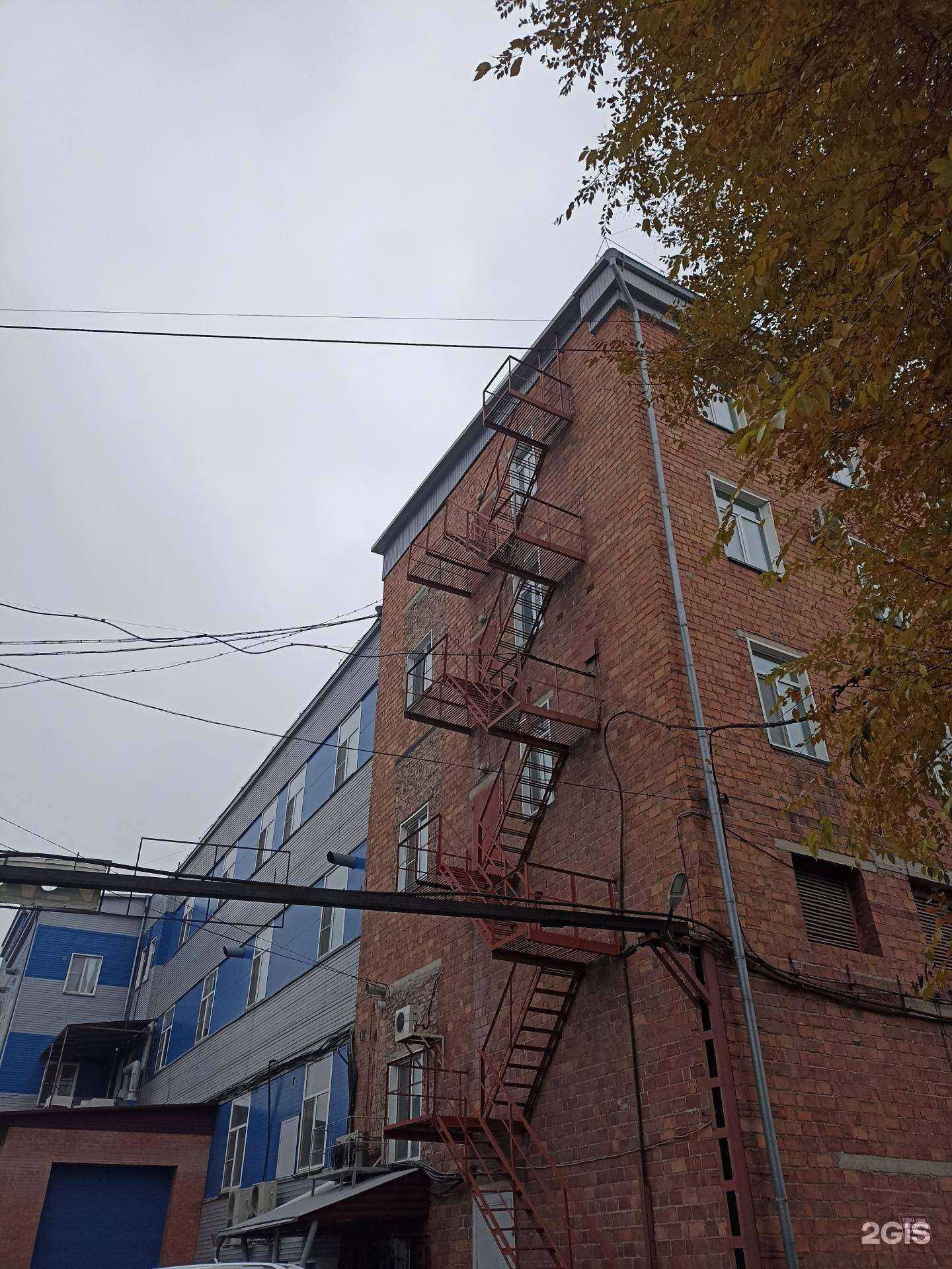 Отзывы на компанию Кшатрий в Абакане c фото - фотография 2 из 2