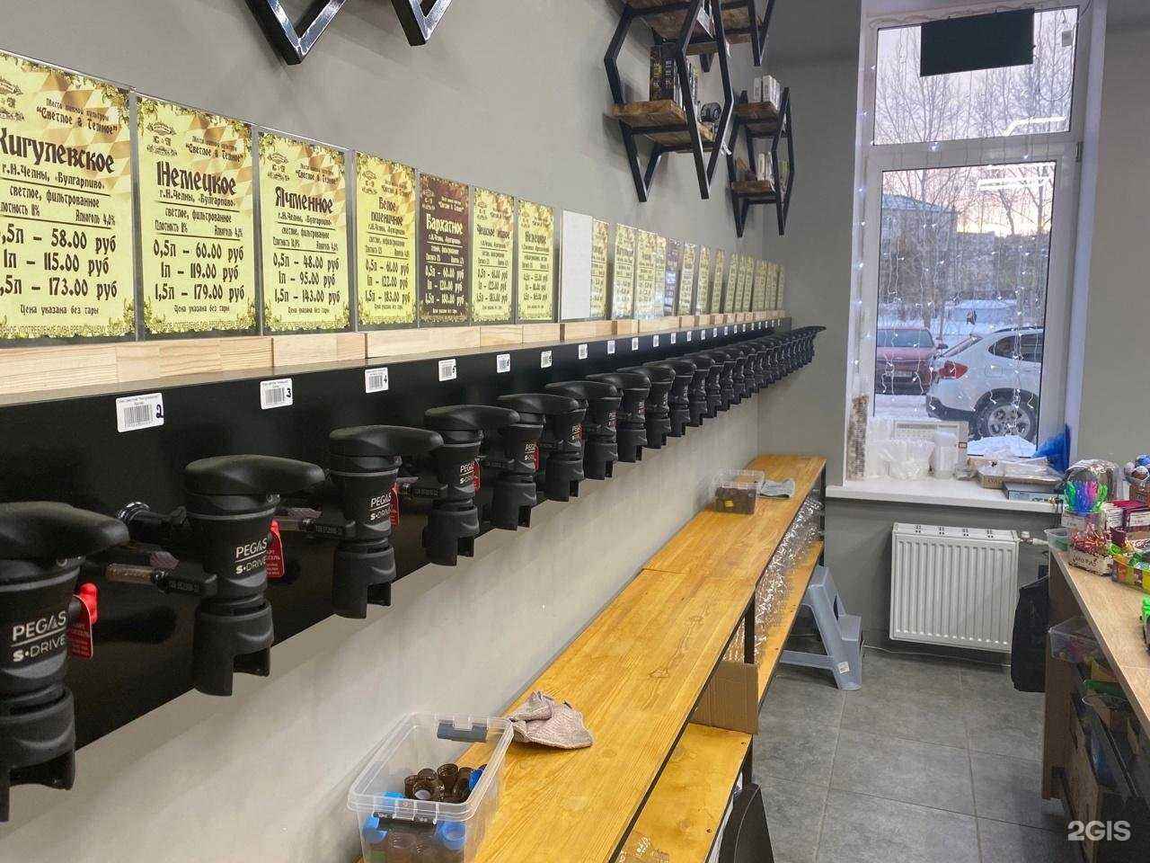 Отзывы на компанию Светлое&Тёмное в Октябрьском c фото