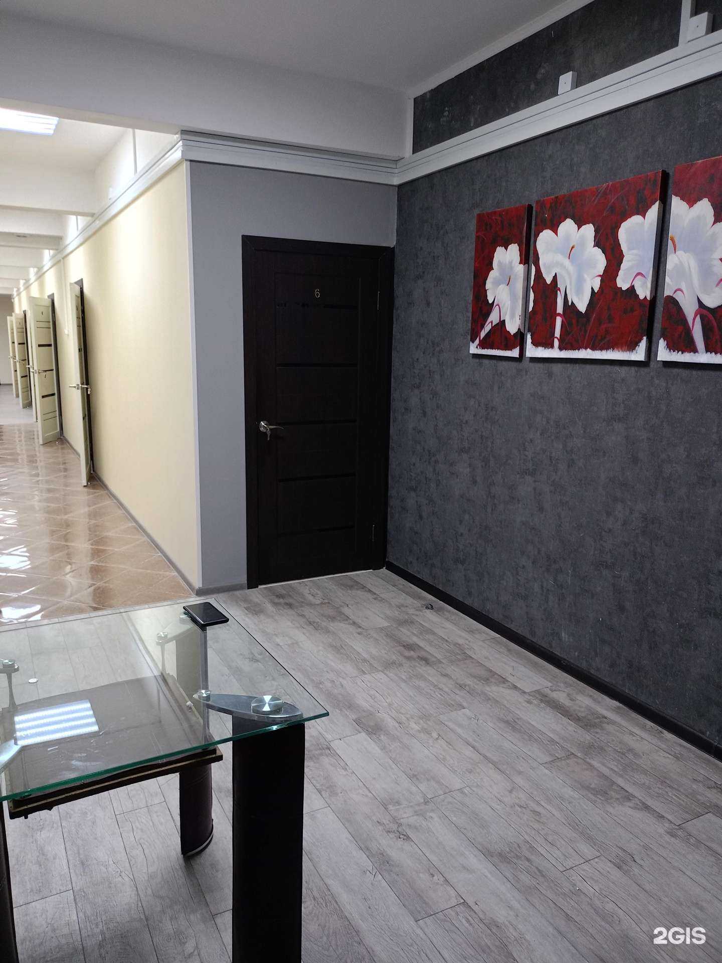 Отзывы на компанию Вояж в г. Чита c фото