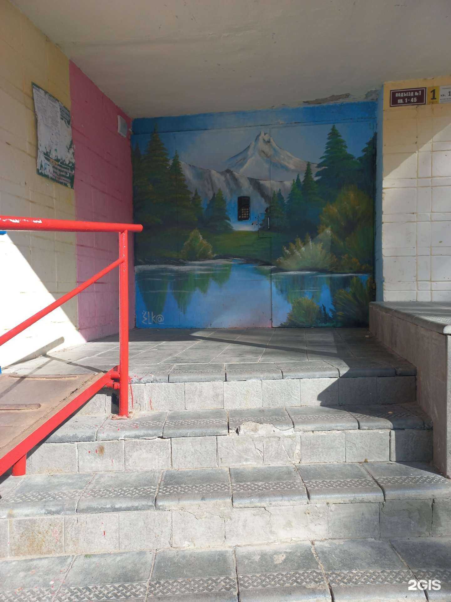 Отзывы на компанию Одежда из Европы в Димитровграде c фото - фотография 2 из 2